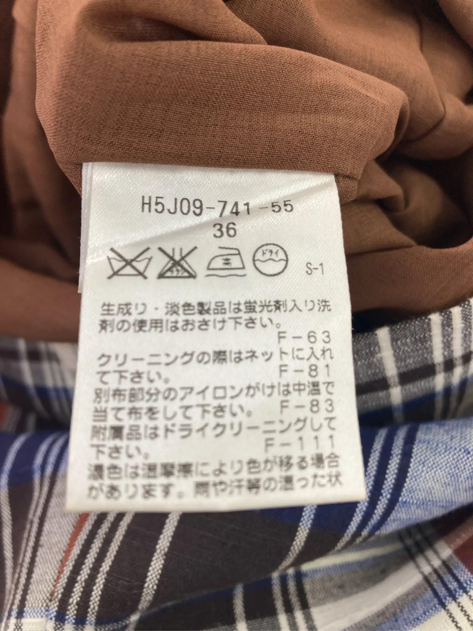 https://r2-worker.digdig.jp/product/375b59aa-ab0d-4f1e-a934-a13d40d14471/d7231d4b-1a34-4abd-8c90-30679f747afb