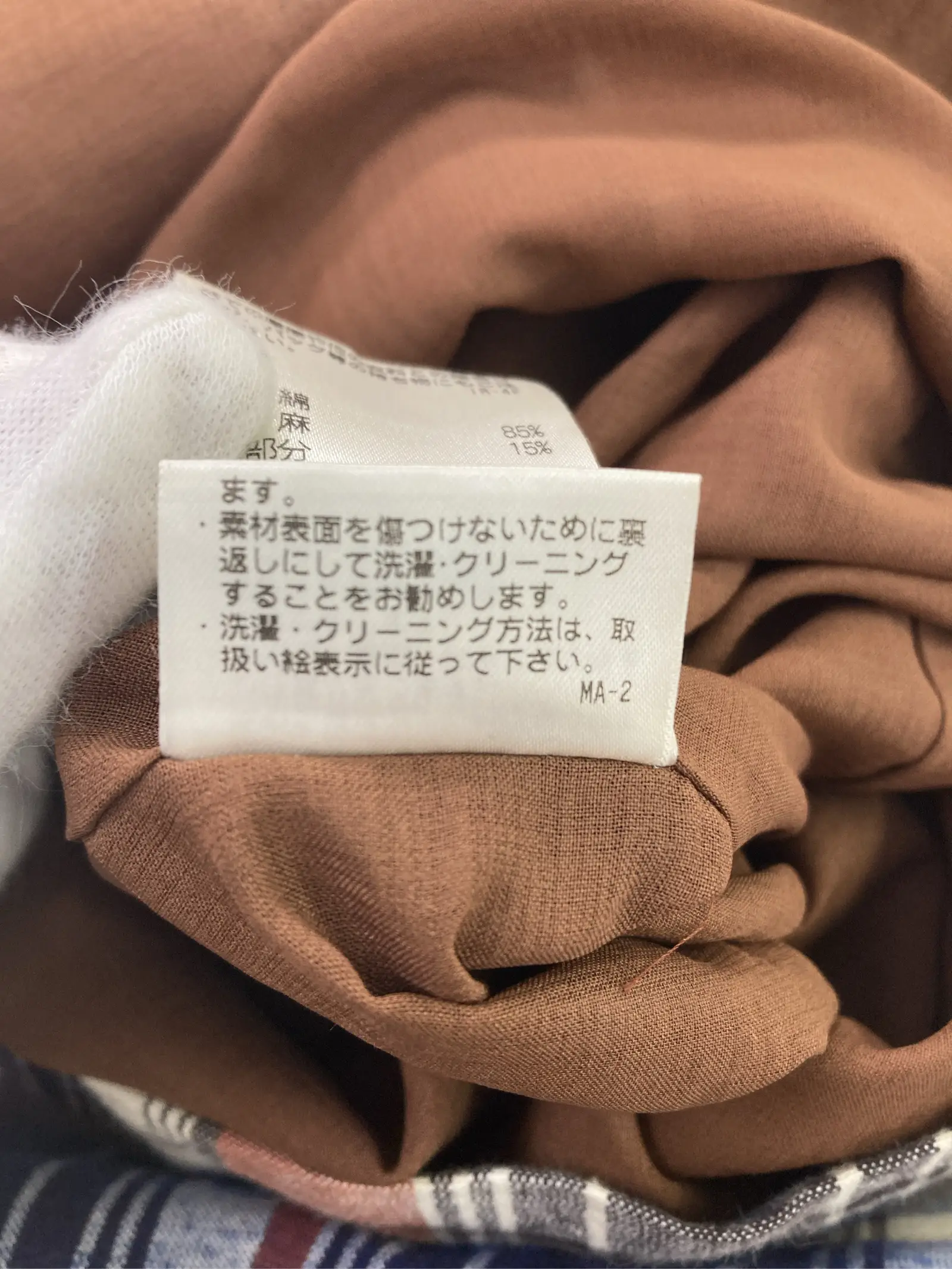https://r2-worker.digdig.jp/product/375b59aa-ab0d-4f1e-a934-a13d40d14471/e4aa8d8c-fb10-4151-8f5f-4606d1bbc6cd