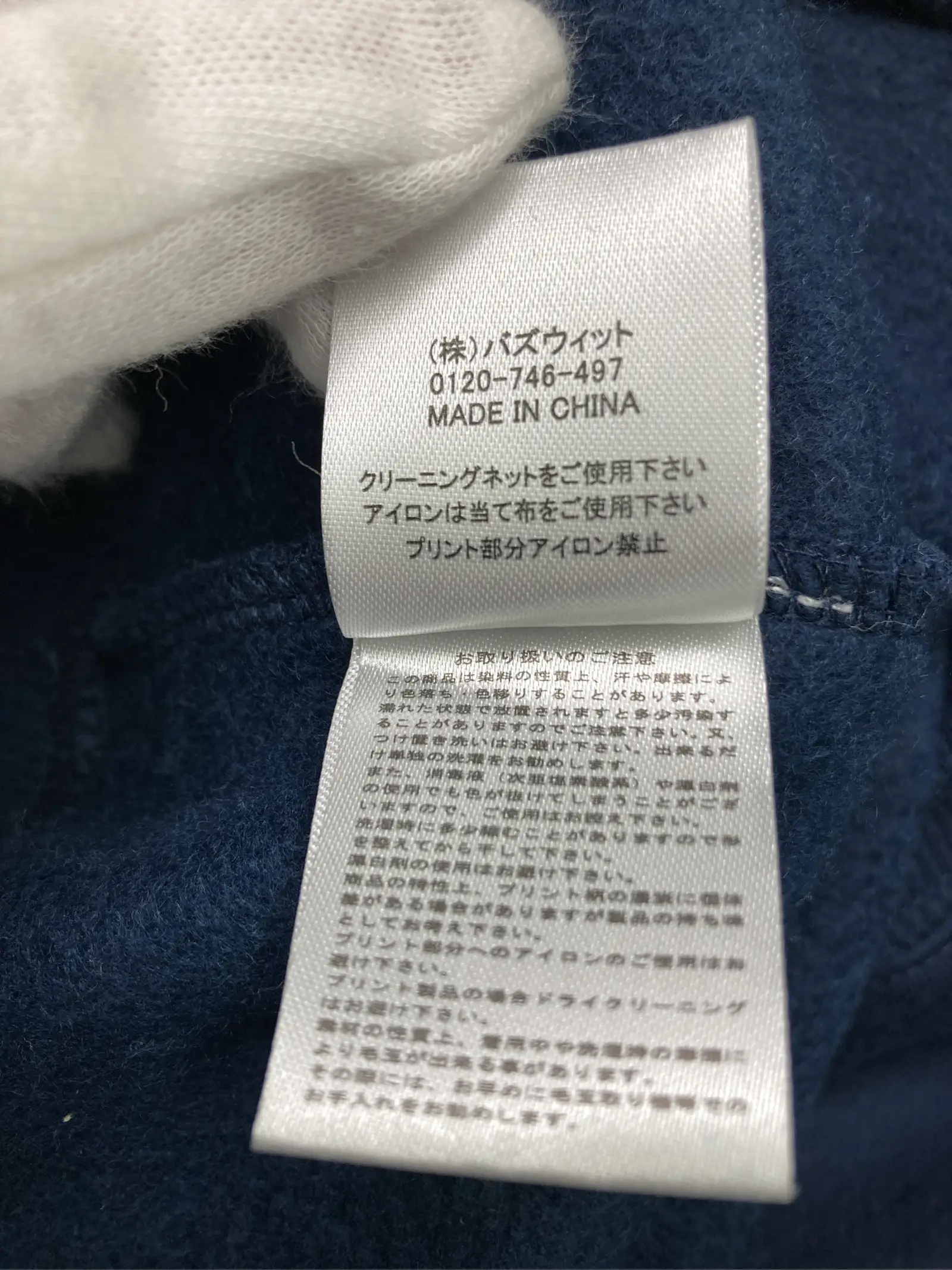 https://r2-worker.digdig.jp/product/375be015-9b55-4d9f-b0f1-ebc38f0cb852/e69f9651-4127-4132-9942-4e92a009833d