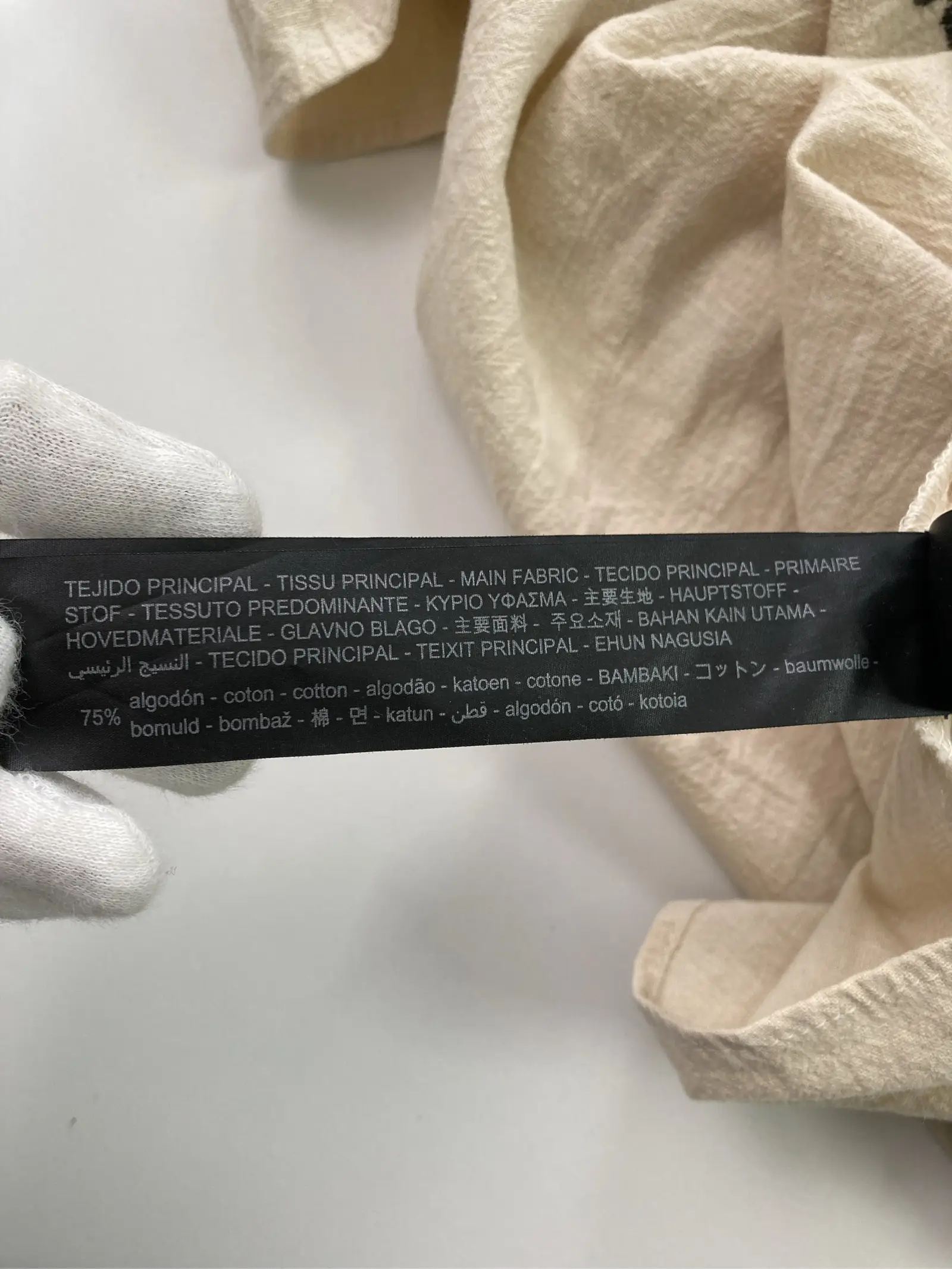 https://r2-worker.digdig.jp/product/375ce7b6-374e-4748-9501-65f5ab72e717/69156f7c-4bdf-4376-9a9f-57cb98dd88ed