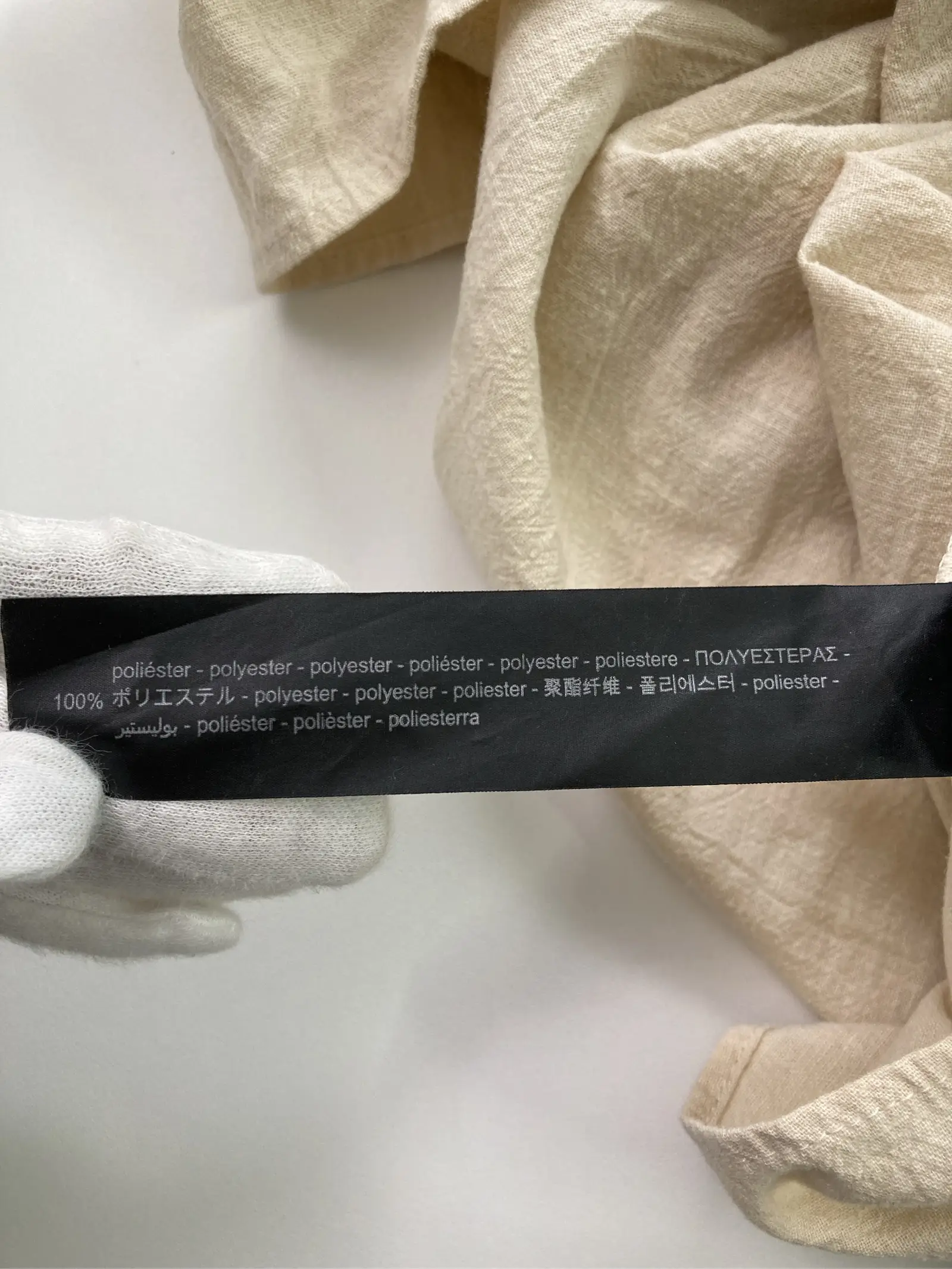 https://r2-worker.digdig.jp/product/375ce7b6-374e-4748-9501-65f5ab72e717/dd0f2e1d-a8da-45b1-ad67-a27900be2cec