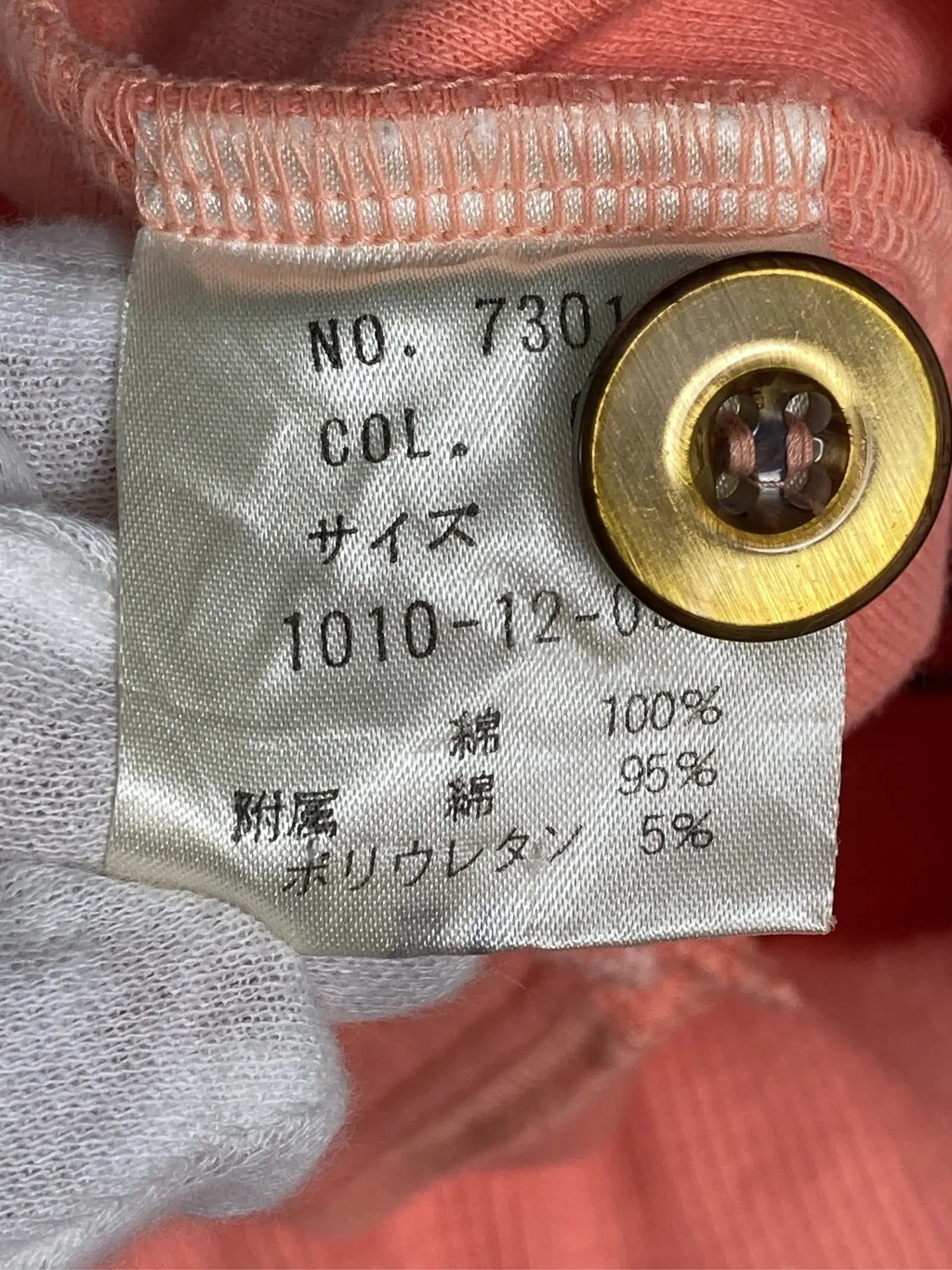 https://r2-worker.digdig.jp/product/375d6058-1331-4a56-9677-f6c379f8d465/d33eb7c3-5e67-4913-bde1-e4a131c61c6a