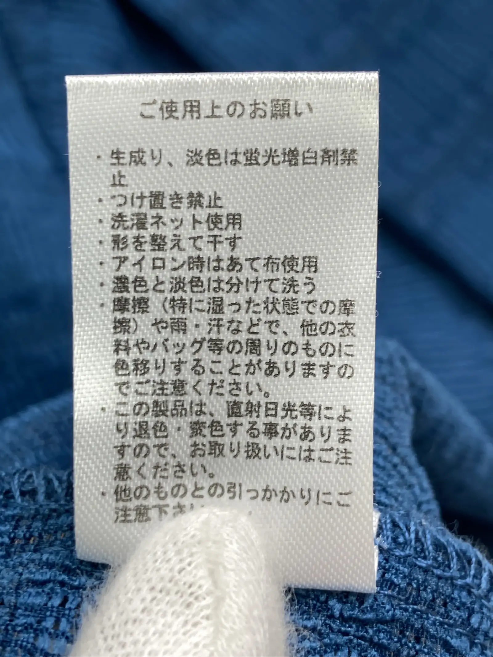 https://r2-worker.digdig.jp/product/37622a6e-7743-43d2-85e3-9fbc48992c2d/39adc184-420e-4efd-8086-ff8f97299dfe