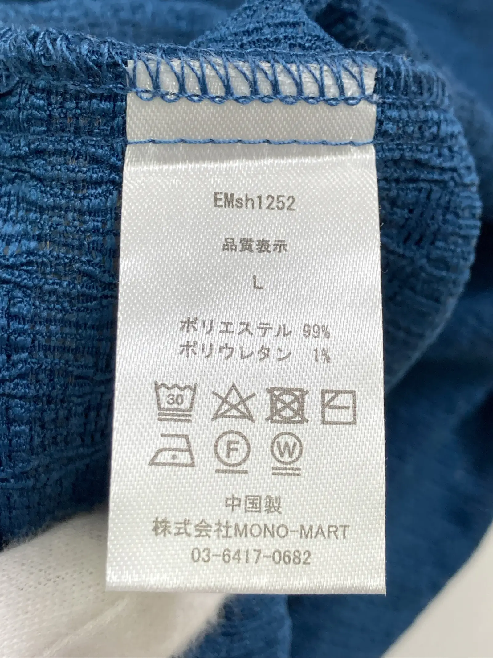 https://r2-worker.digdig.jp/product/37622a6e-7743-43d2-85e3-9fbc48992c2d/b085eadb-b623-4b51-a7f6-79b665729a3b