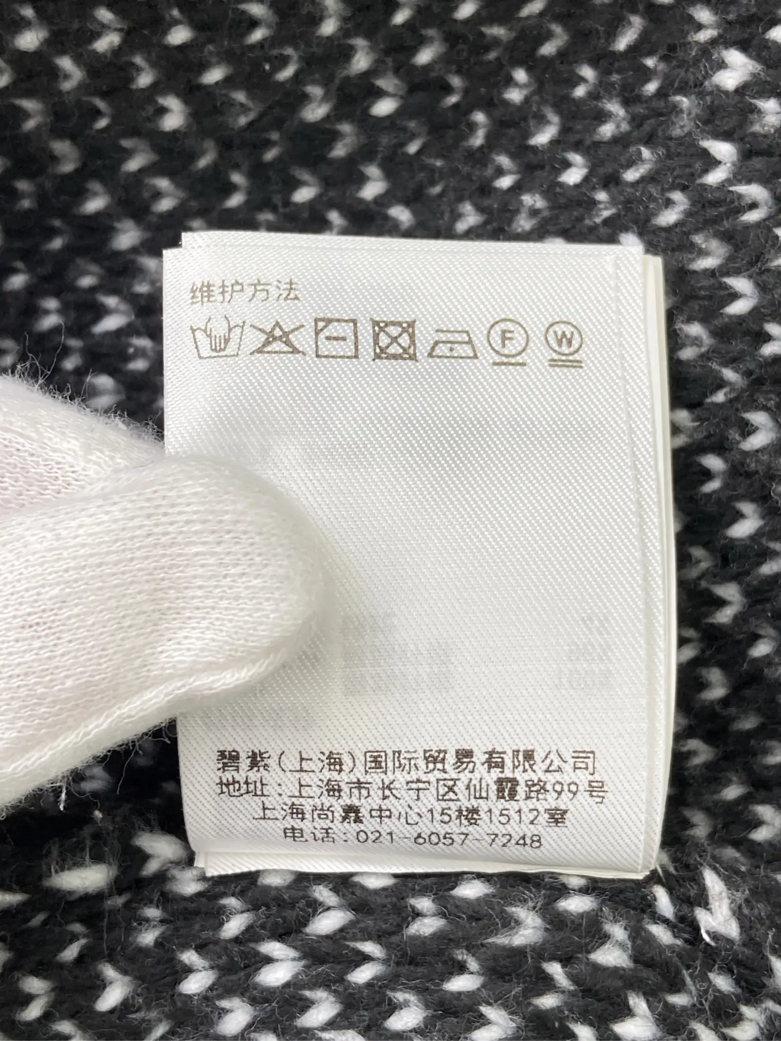 https://r2-worker.digdig.jp/product/3762be0e-322e-4c89-bc07-c9b28a5167d9/35a19abb-d534-427f-b448-52166baec47e