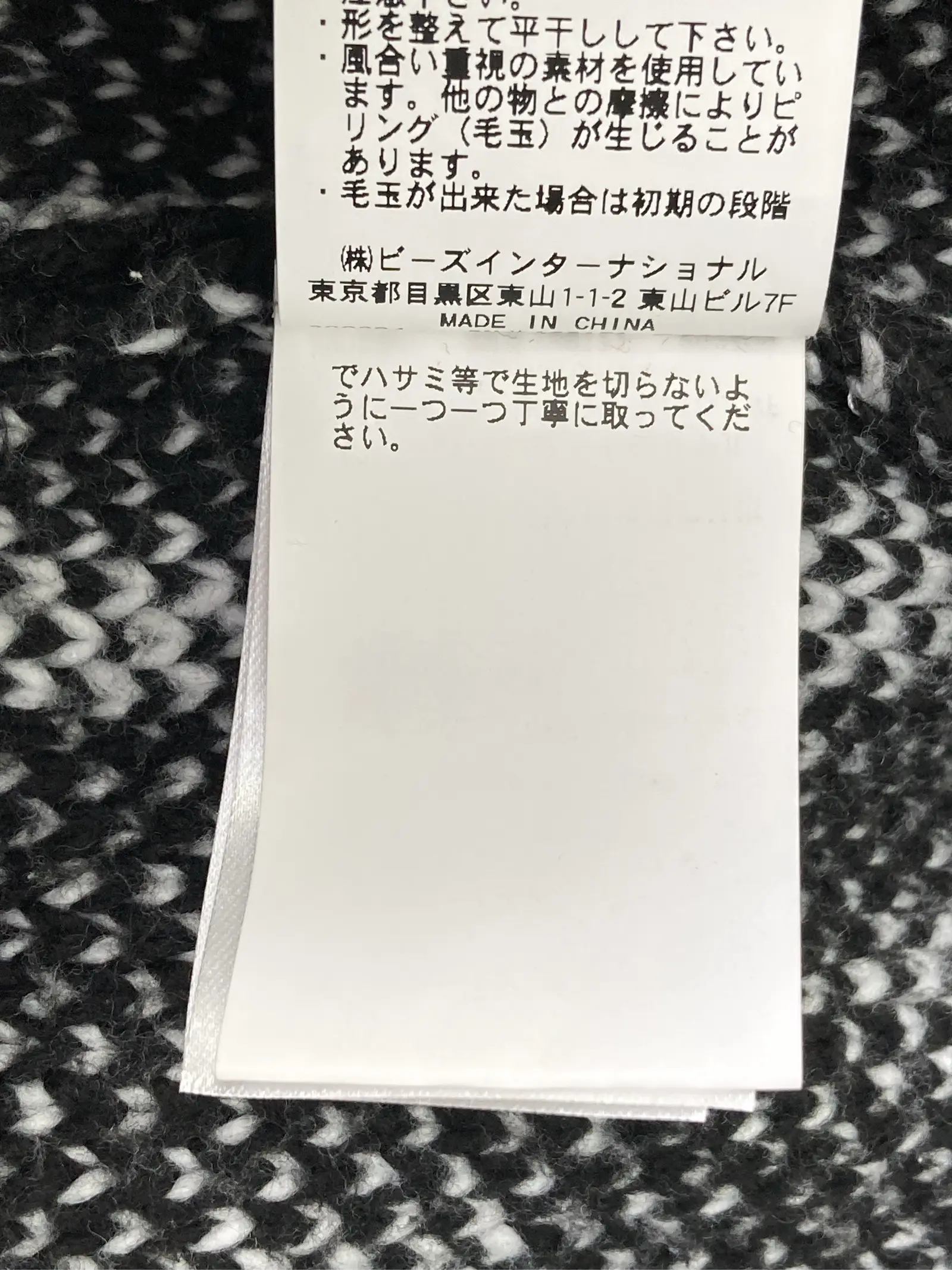 https://r2-worker.digdig.jp/product/3762be0e-322e-4c89-bc07-c9b28a5167d9/62b1dfbb-6bb6-4027-a448-ce331c69b6e0