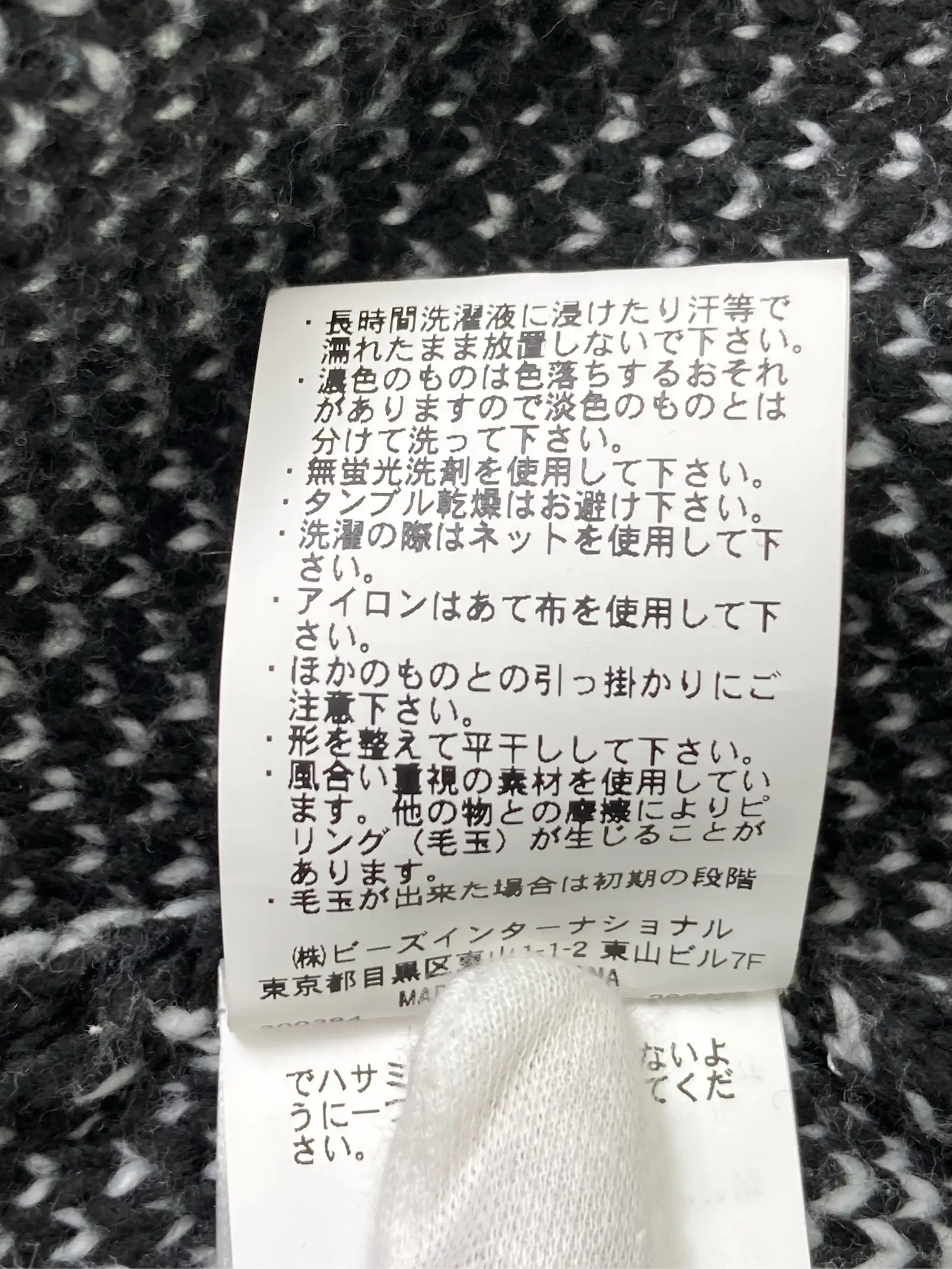 https://r2-worker.digdig.jp/product/3762be0e-322e-4c89-bc07-c9b28a5167d9/95995619-592a-4603-bcd9-71448f8588c4