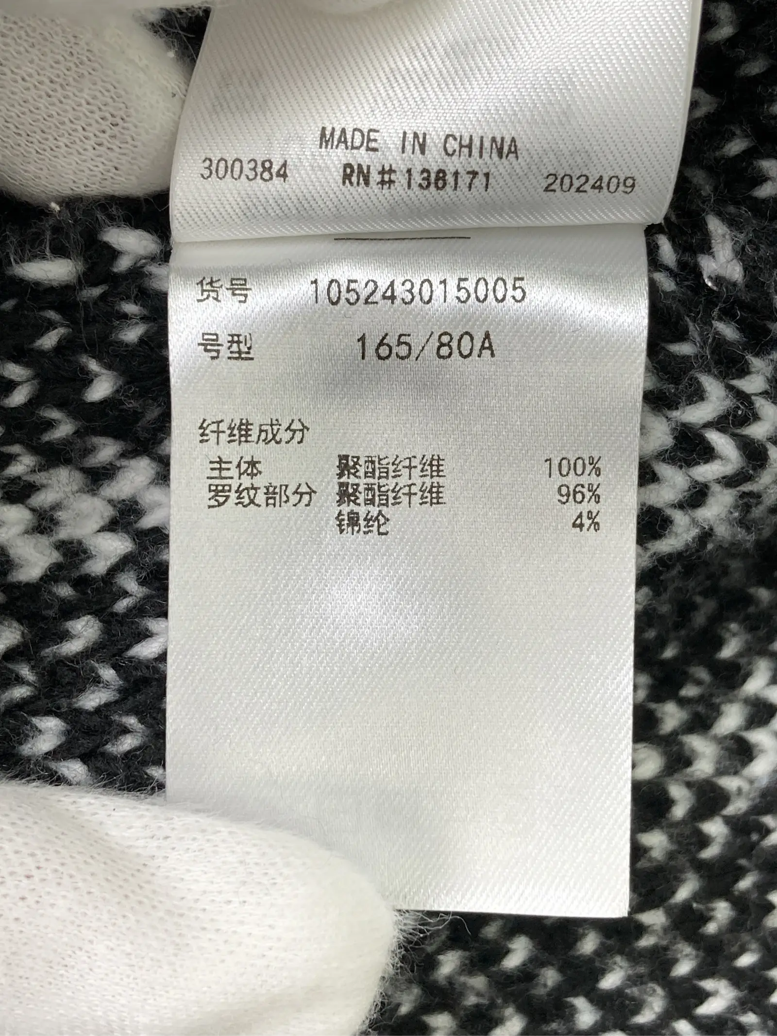 https://r2-worker.digdig.jp/product/3762be0e-322e-4c89-bc07-c9b28a5167d9/b104830c-e1bb-4b59-83ca-f360b86712ac