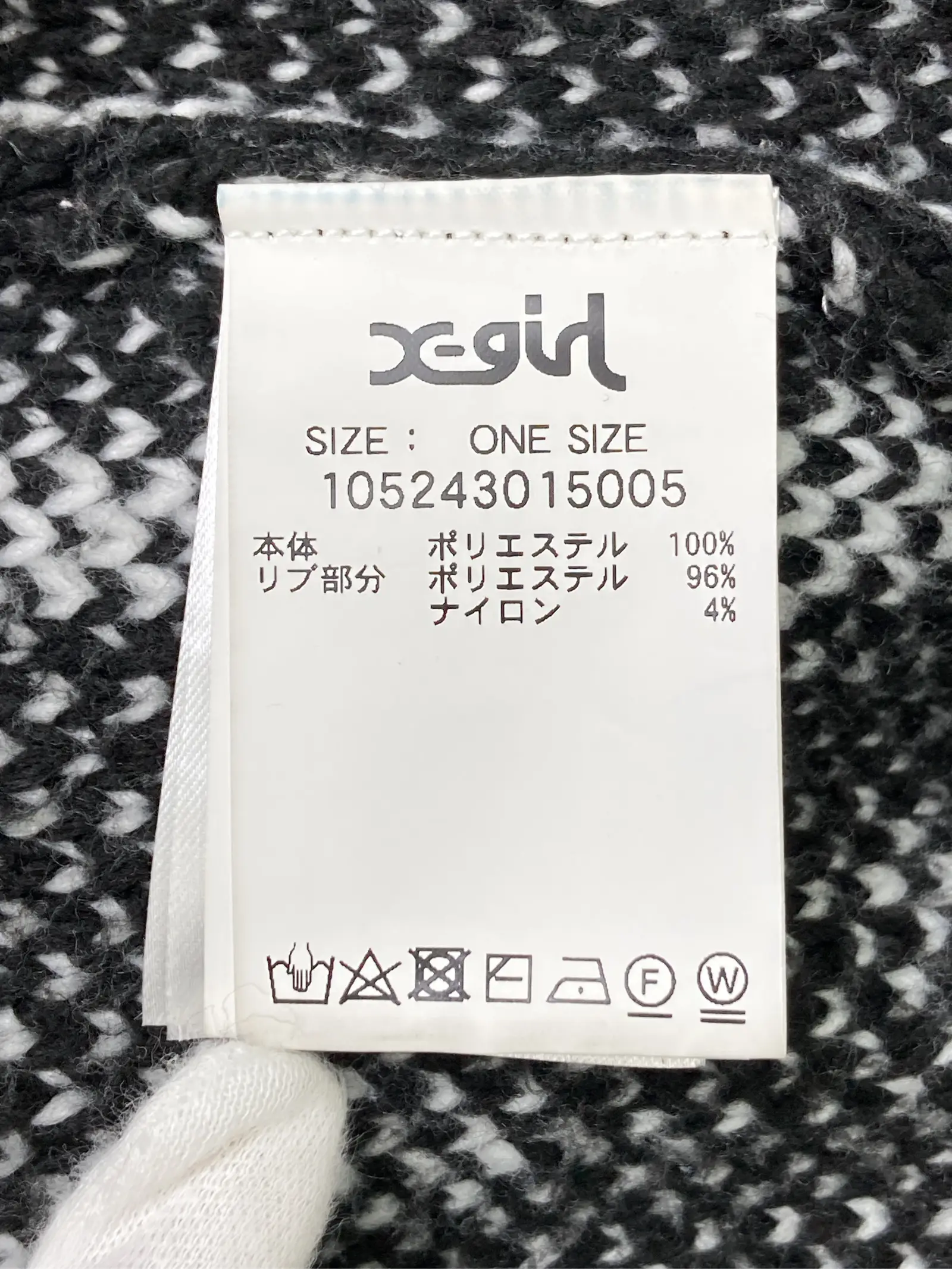 https://r2-worker.digdig.jp/product/3762be0e-322e-4c89-bc07-c9b28a5167d9/e24d43aa-7ec0-4092-aa78-3350f466896e