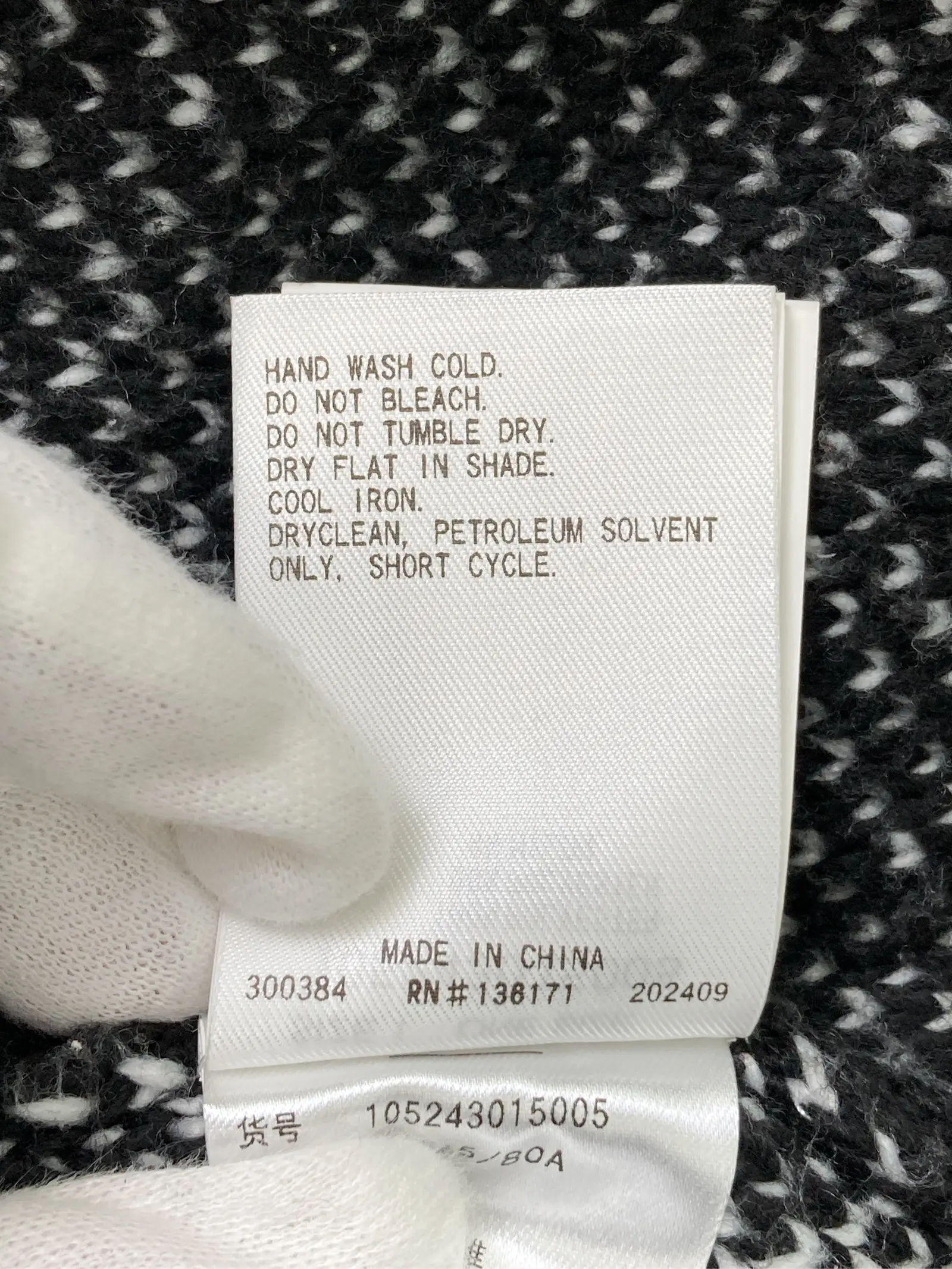 https://r2-worker.digdig.jp/product/3762be0e-322e-4c89-bc07-c9b28a5167d9/ef7c6b75-715b-4c0d-8032-53d03d701d32