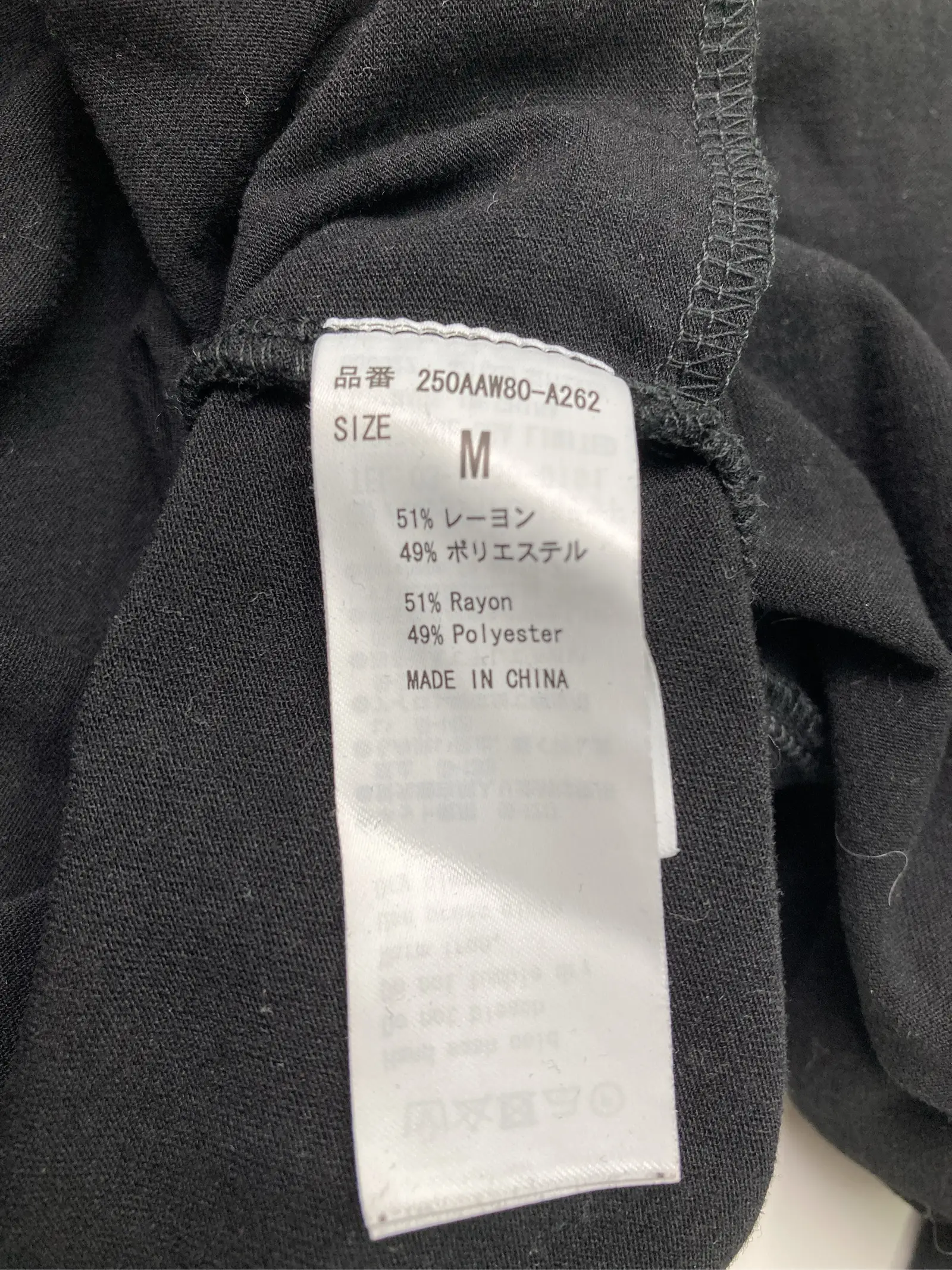 https://r2-worker.digdig.jp/product/3763513a-a05c-41b0-a5a4-6c7b2e317582/37b1867c-5d15-403b-86c5-7c5ba1559ead