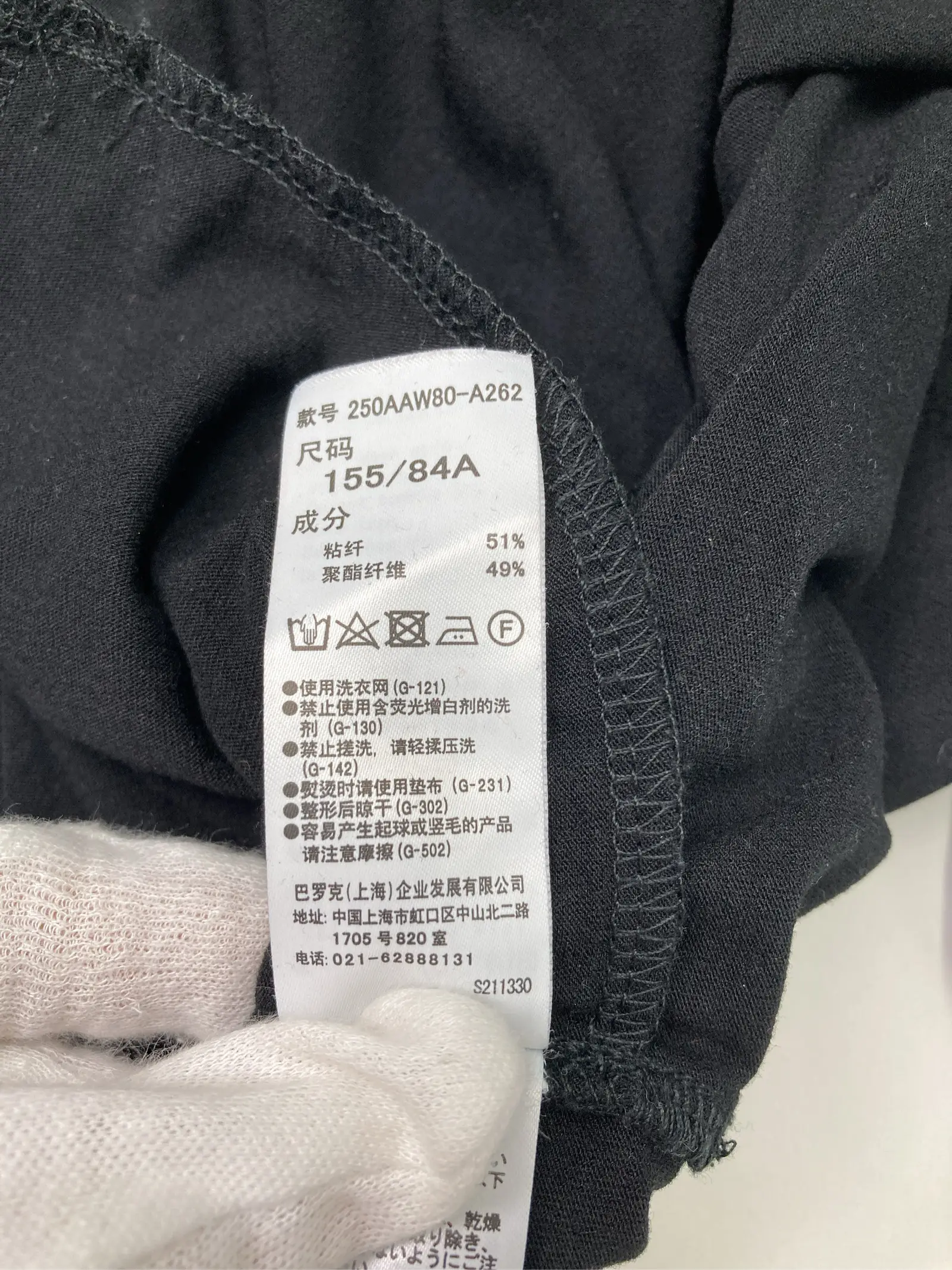 https://r2-worker.digdig.jp/product/3763513a-a05c-41b0-a5a4-6c7b2e317582/7b2fc6d5-36cb-4c79-9974-d5018b71e6d7