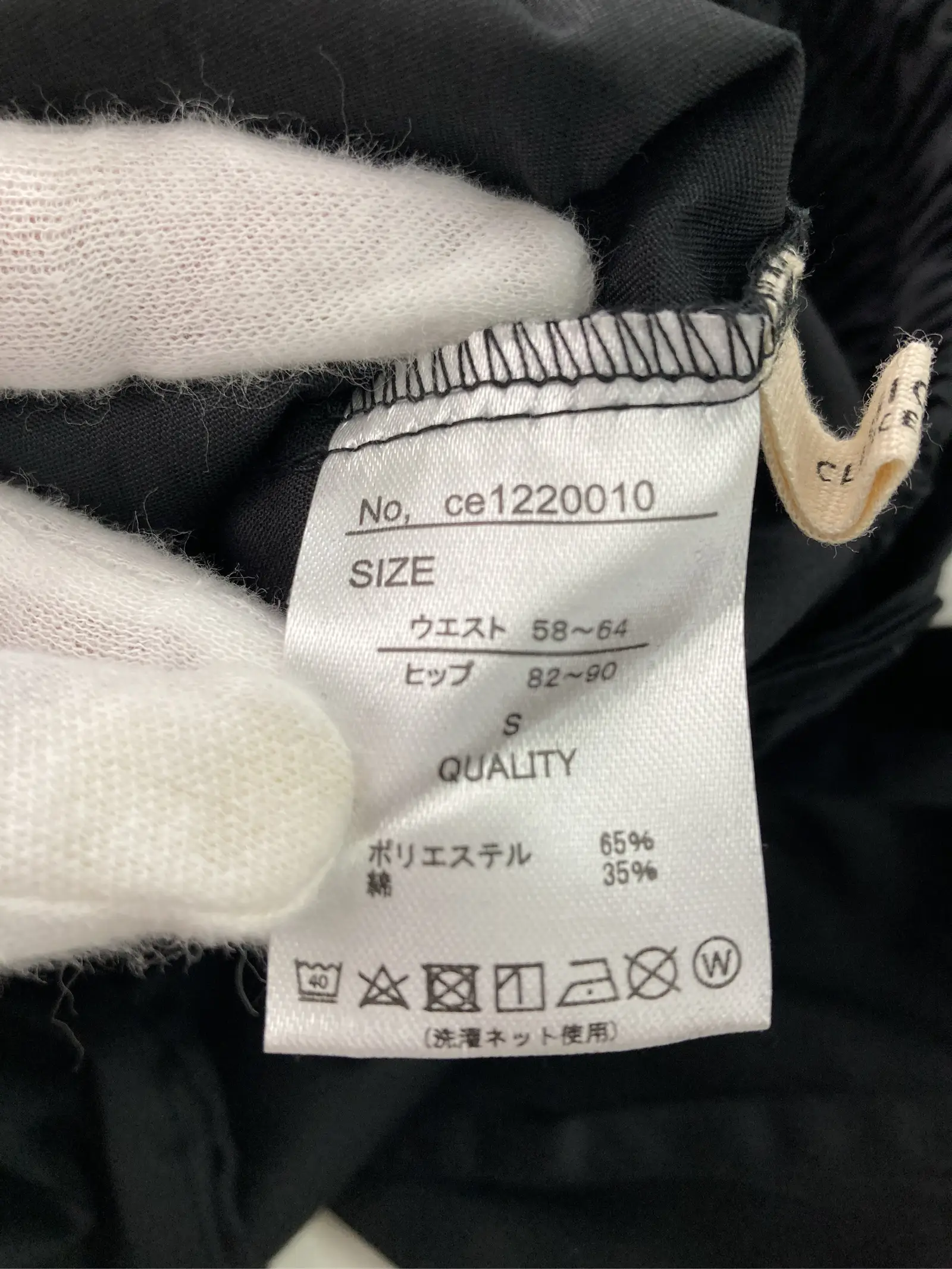 https://r2-worker.digdig.jp/product/3764d8a4-643c-437a-8d84-2bc3ae9d31ff/23d129f5-d068-443e-80a9-b2796ec935e5