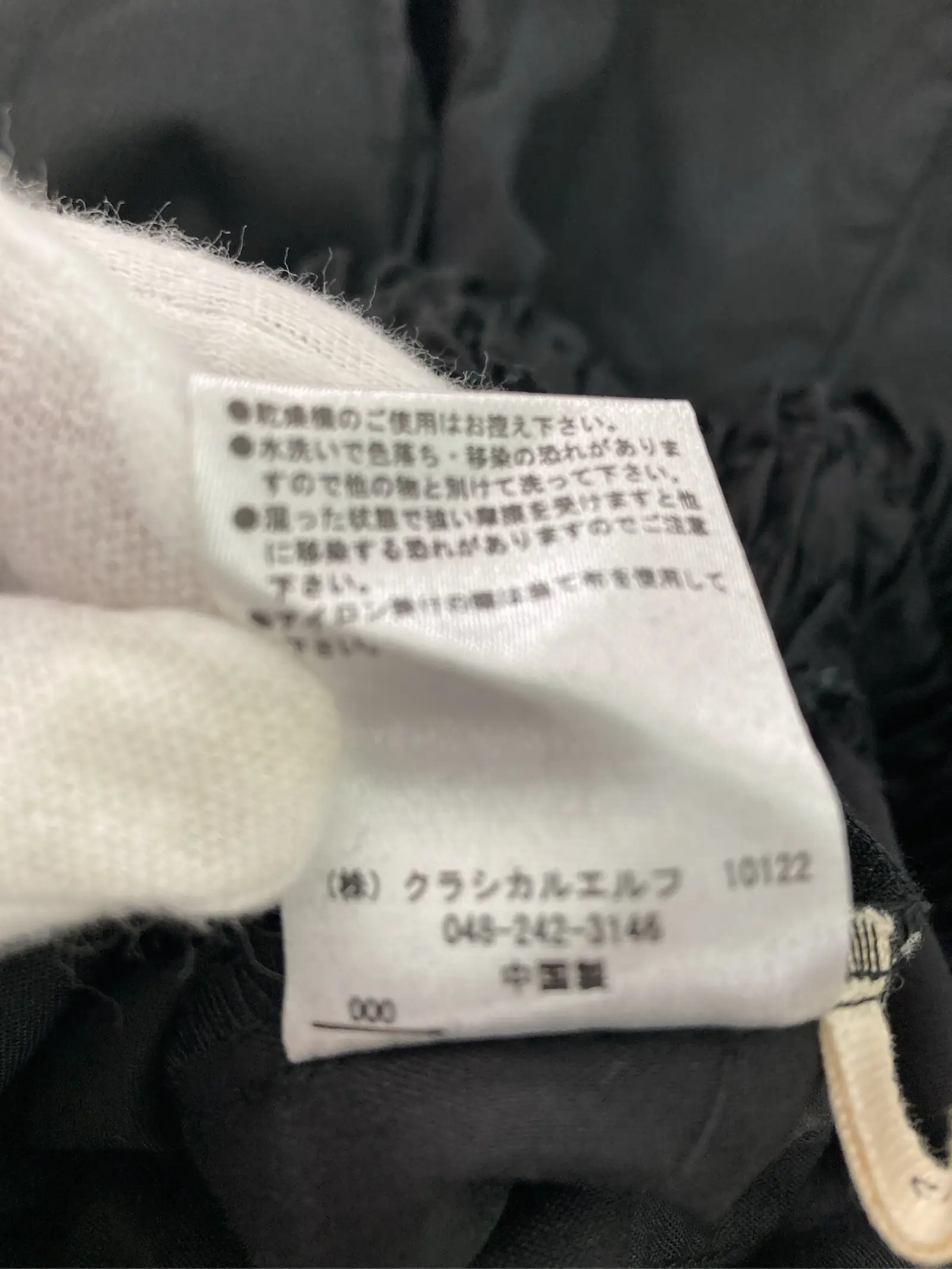 https://r2-worker.digdig.jp/product/3764d8a4-643c-437a-8d84-2bc3ae9d31ff/5dcfc2f7-93e8-4a02-a709-b767b92e20de