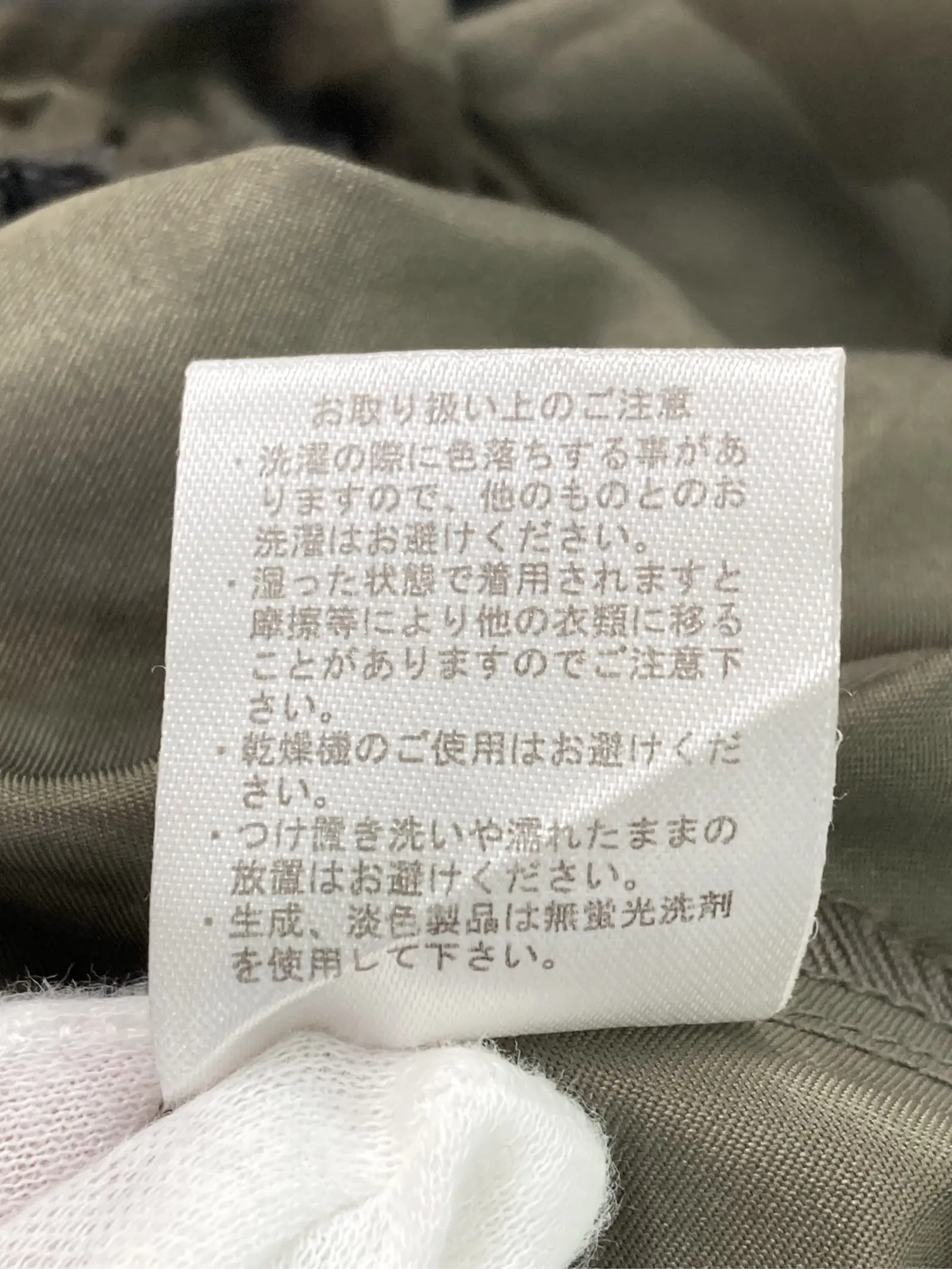 https://r2-worker.digdig.jp/product/3766ef41-02d2-4179-bd1b-75b79f792a5f/27895e0a-2d5e-4b76-95fc-b9f032d0884a