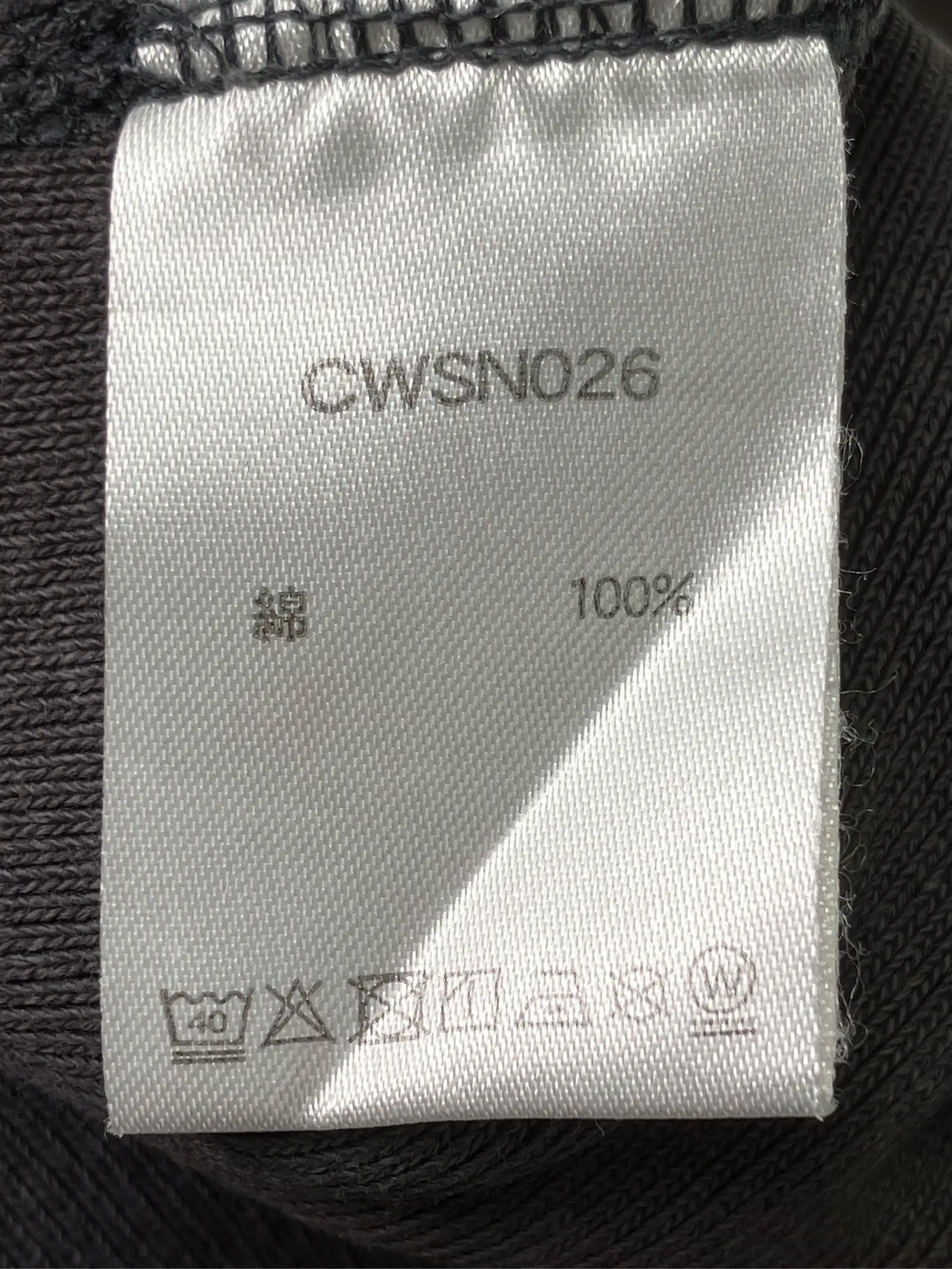 https://r2-worker.digdig.jp/product/37697426-74de-4b6c-a947-1b99e71321a4/9a540eb6-9497-4d08-a0a8-95a2cfee3fe1