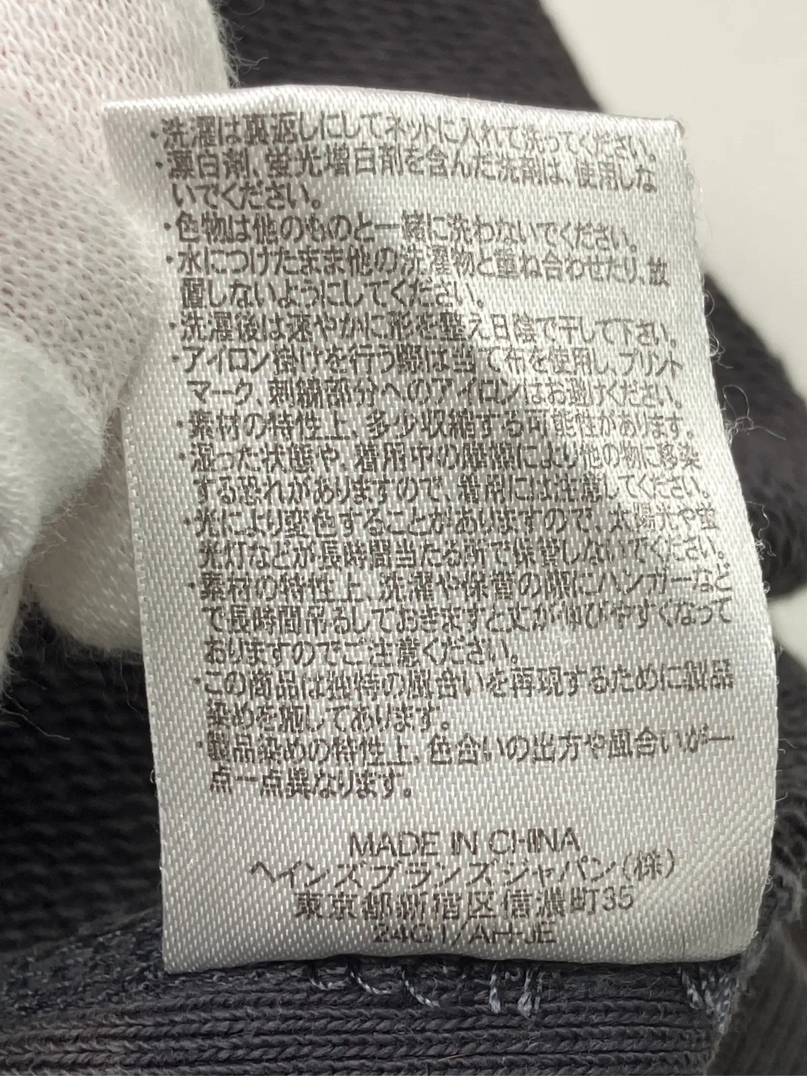 https://r2-worker.digdig.jp/product/37697426-74de-4b6c-a947-1b99e71321a4/c229f861-29b6-413c-86be-6e3ffba41579