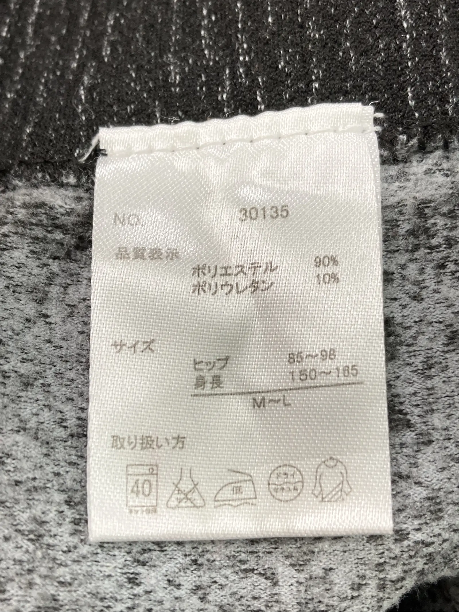 https://r2-worker.digdig.jp/product/376a789f-f6d8-404e-9ccc-bcf923fbe774/0c1019ca-f6c0-46c6-ad56-a0b4f439791c