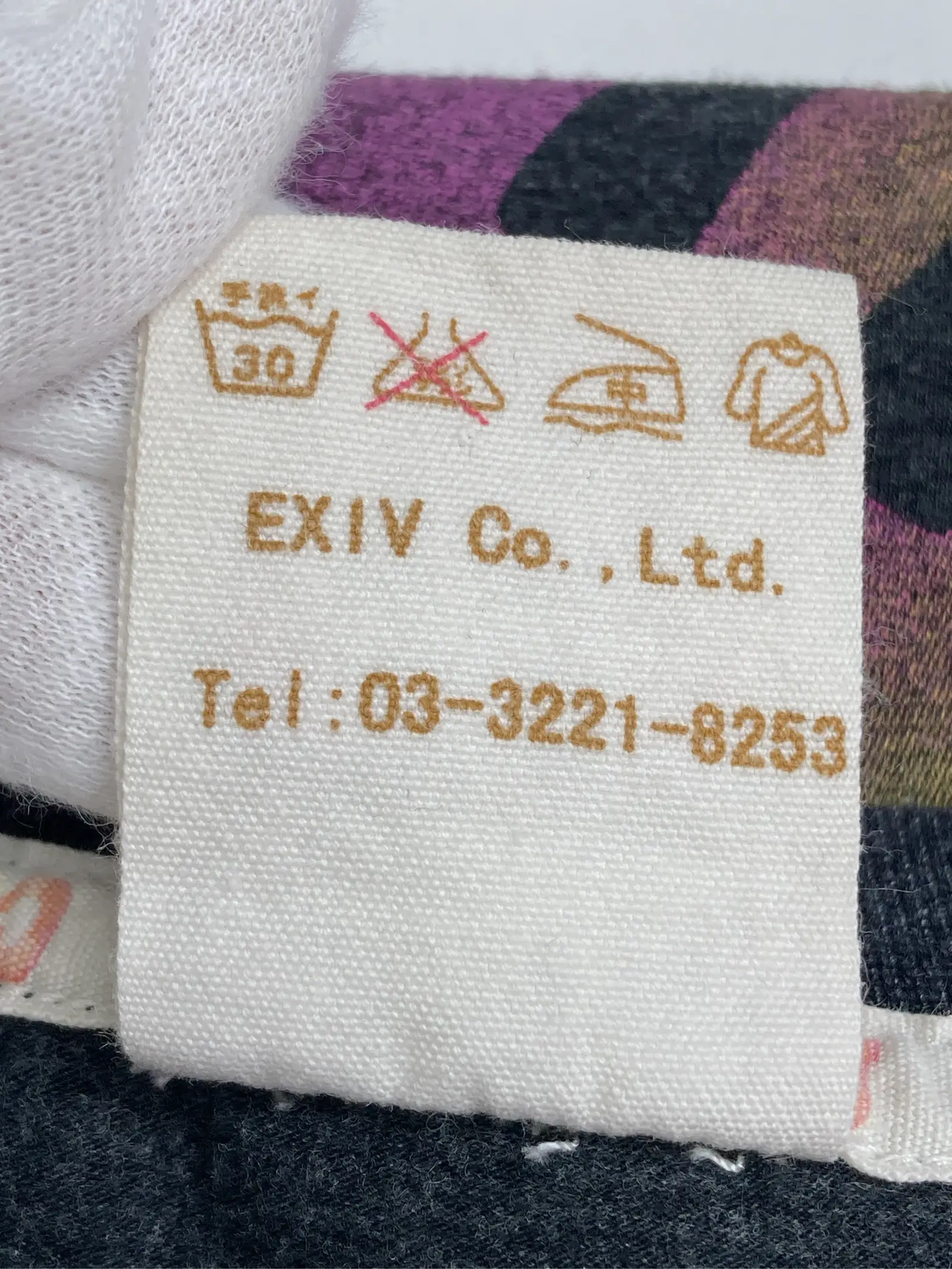 https://r2-worker.digdig.jp/product/376c22bd-8c52-443c-a538-ffd0f9e6a8e3/aec47b97-955b-4026-8a6e-05cdee5358bd