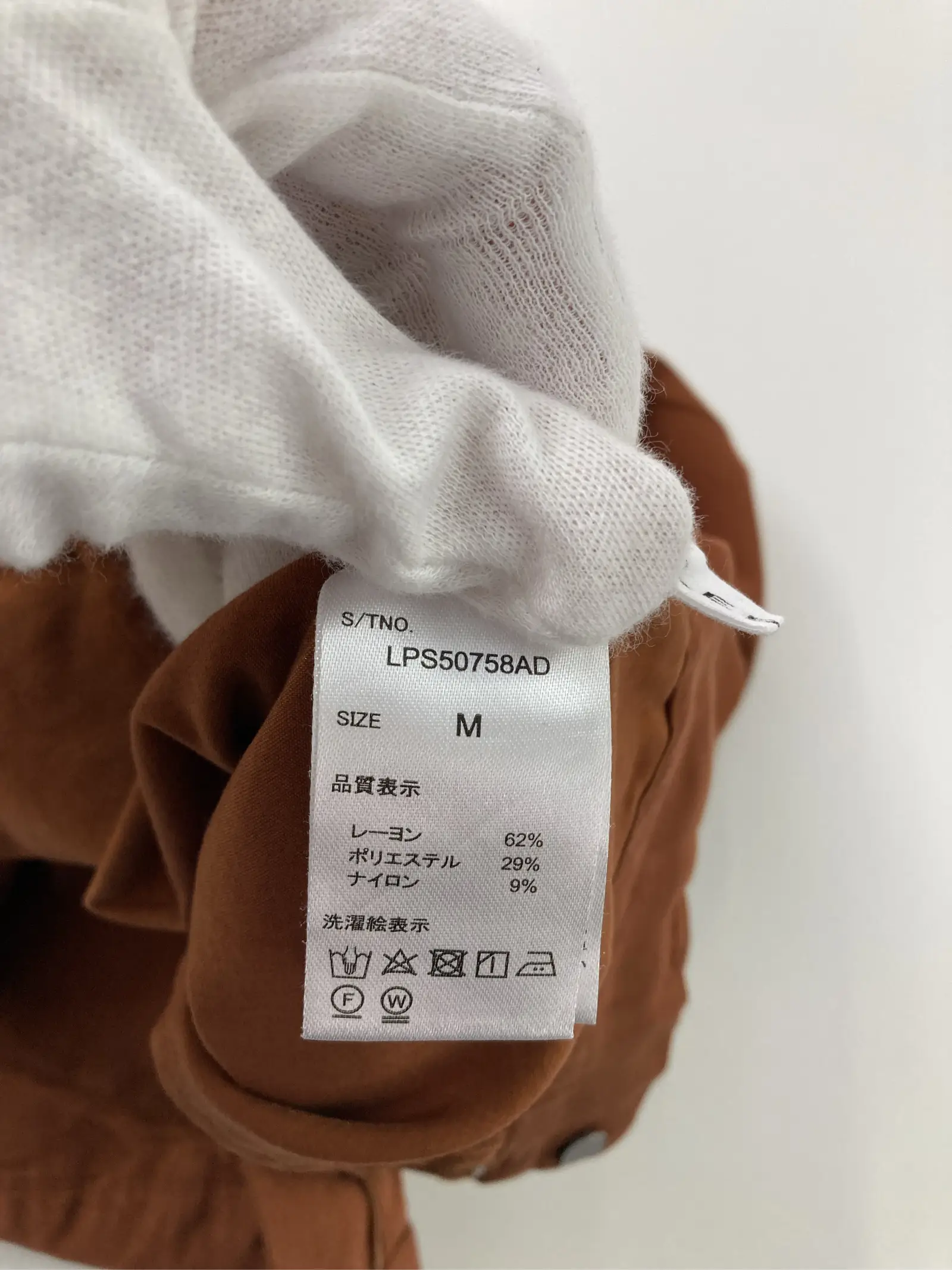 https://r2-worker.digdig.jp/product/376d03a0-8570-4ef9-b2e2-c8d315bc1159/8105c76c-19e8-42eb-a193-0c920b535952