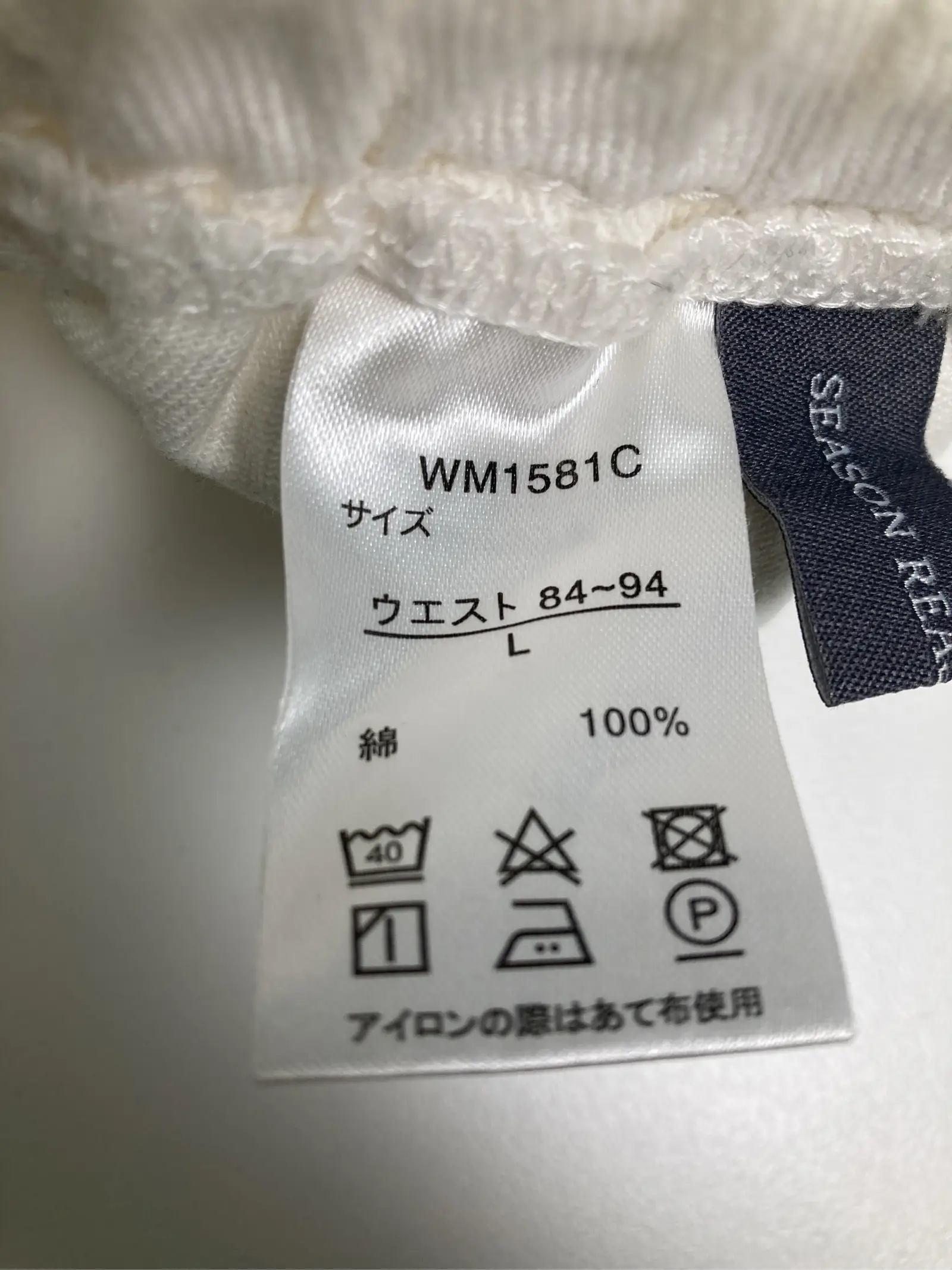 https://r2-worker.digdig.jp/product/376d420c-e814-4b69-8107-b8fd3b748f5f/eac7a013-9e0a-4745-a7c2-edbd7ad2c341