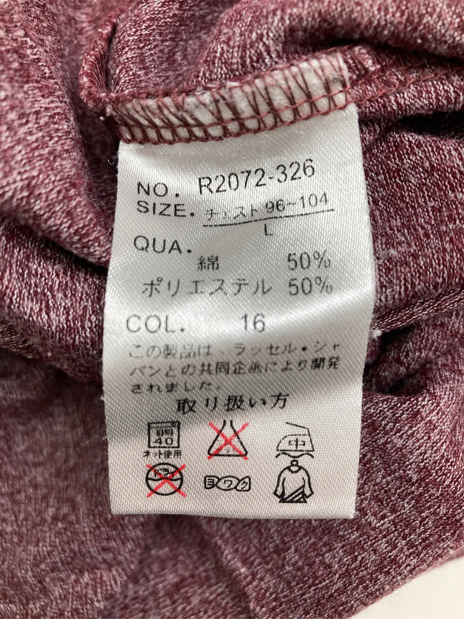 https://r2-worker.digdig.jp/product/376eec15-d1e0-423c-8bc4-7a854ec3ebff/33c4a168-124e-421c-866f-771c008b20ac