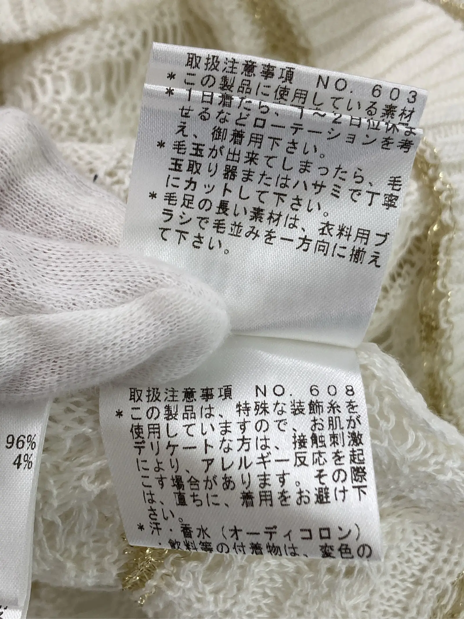 https://r2-worker.digdig.jp/product/376f58ef-5405-49ba-be3a-d91cf9c0f26e/4a537fde-8d62-4c74-a2c0-1d78d82ee4fc