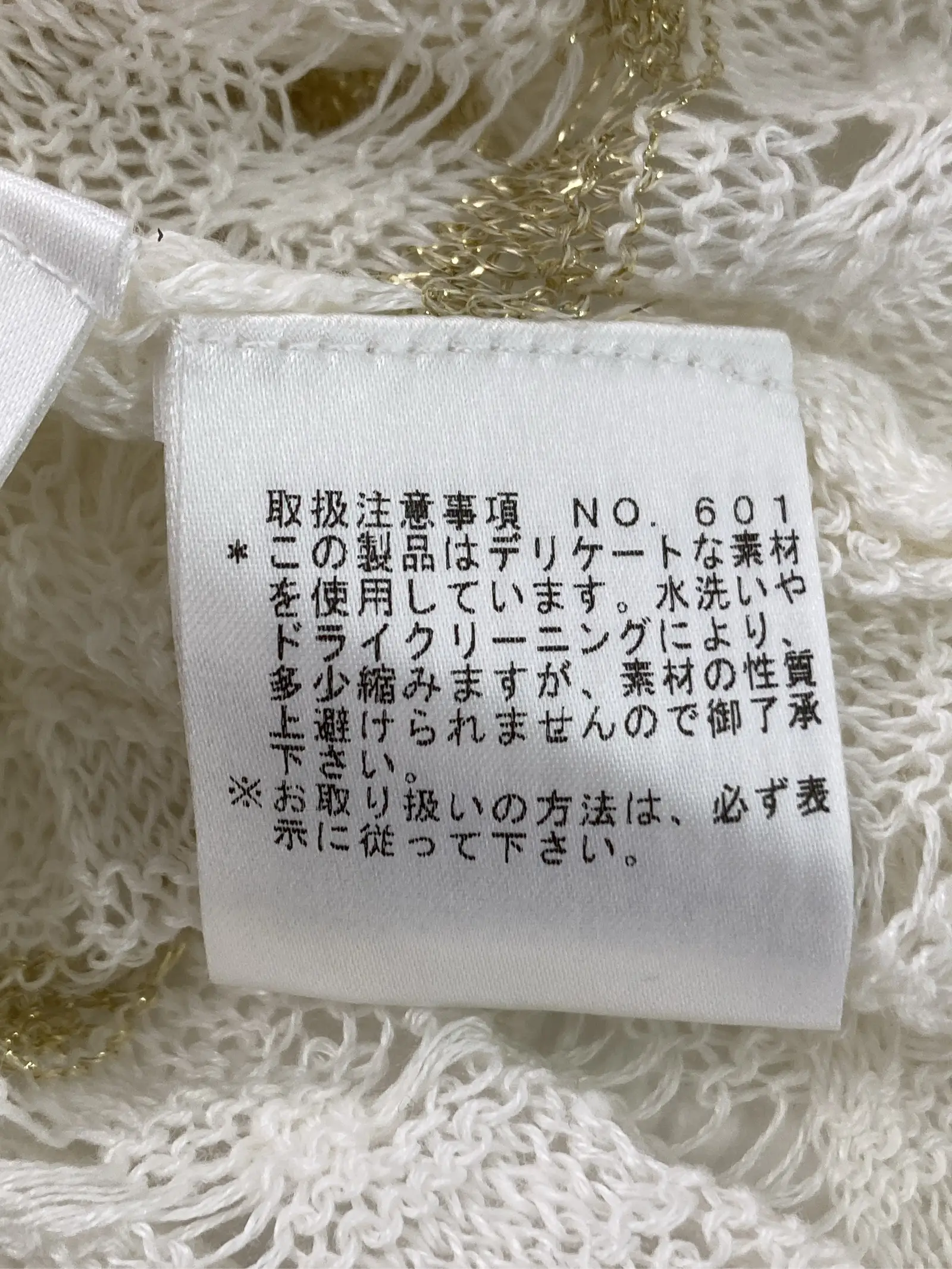 https://r2-worker.digdig.jp/product/376f58ef-5405-49ba-be3a-d91cf9c0f26e/6ede8d09-023c-4c3b-884c-dc8a10c6c297
