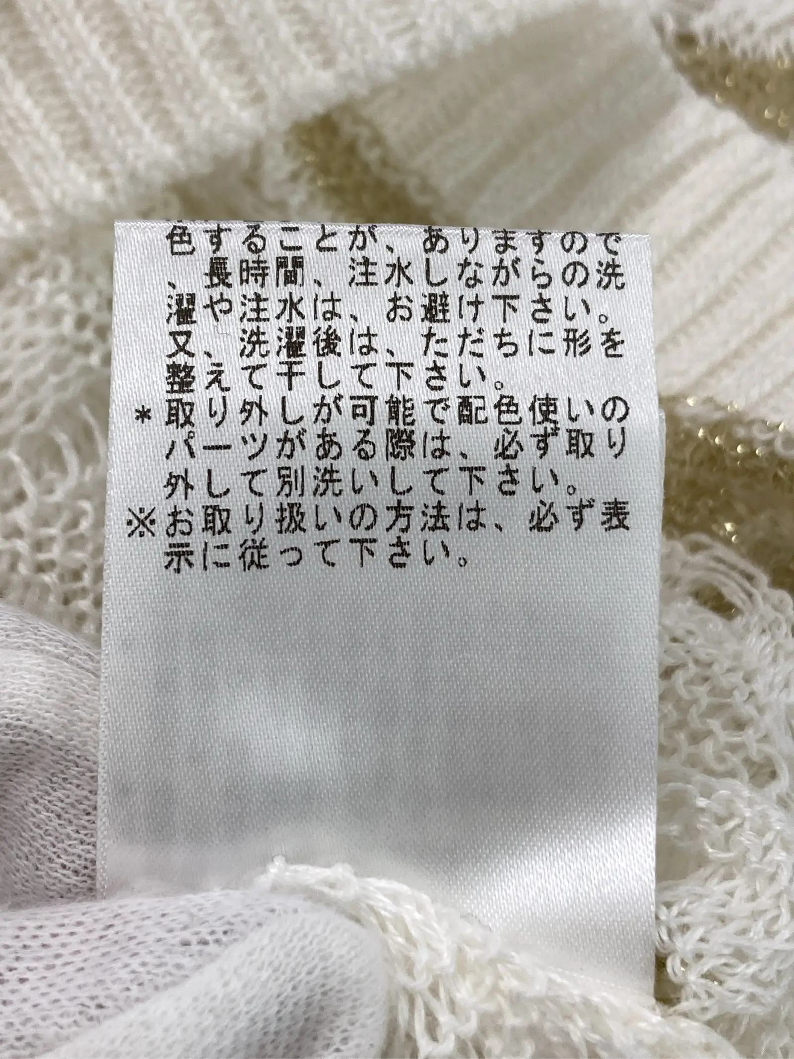 https://r2-worker.digdig.jp/product/376f58ef-5405-49ba-be3a-d91cf9c0f26e/7433fc7b-a3de-4fb8-bfc6-43735689e013