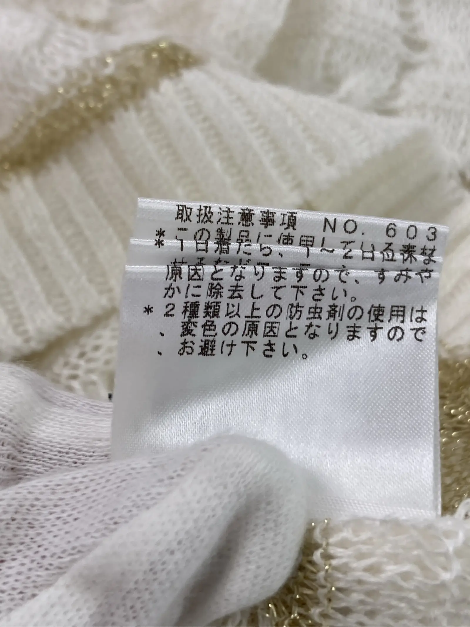 https://r2-worker.digdig.jp/product/376f58ef-5405-49ba-be3a-d91cf9c0f26e/795a357c-da3a-4856-bc3b-54c44eddbe6a