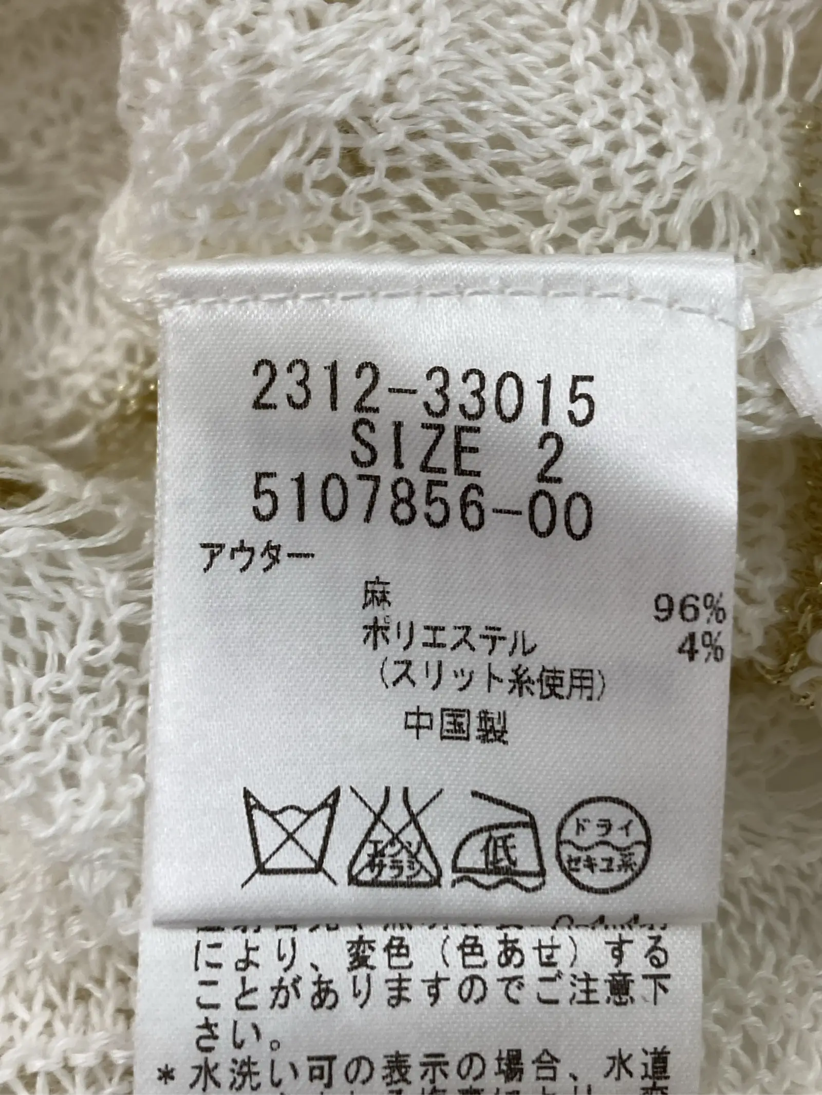 https://r2-worker.digdig.jp/product/376f58ef-5405-49ba-be3a-d91cf9c0f26e/965d645d-0df9-4706-8b6d-36848a294144