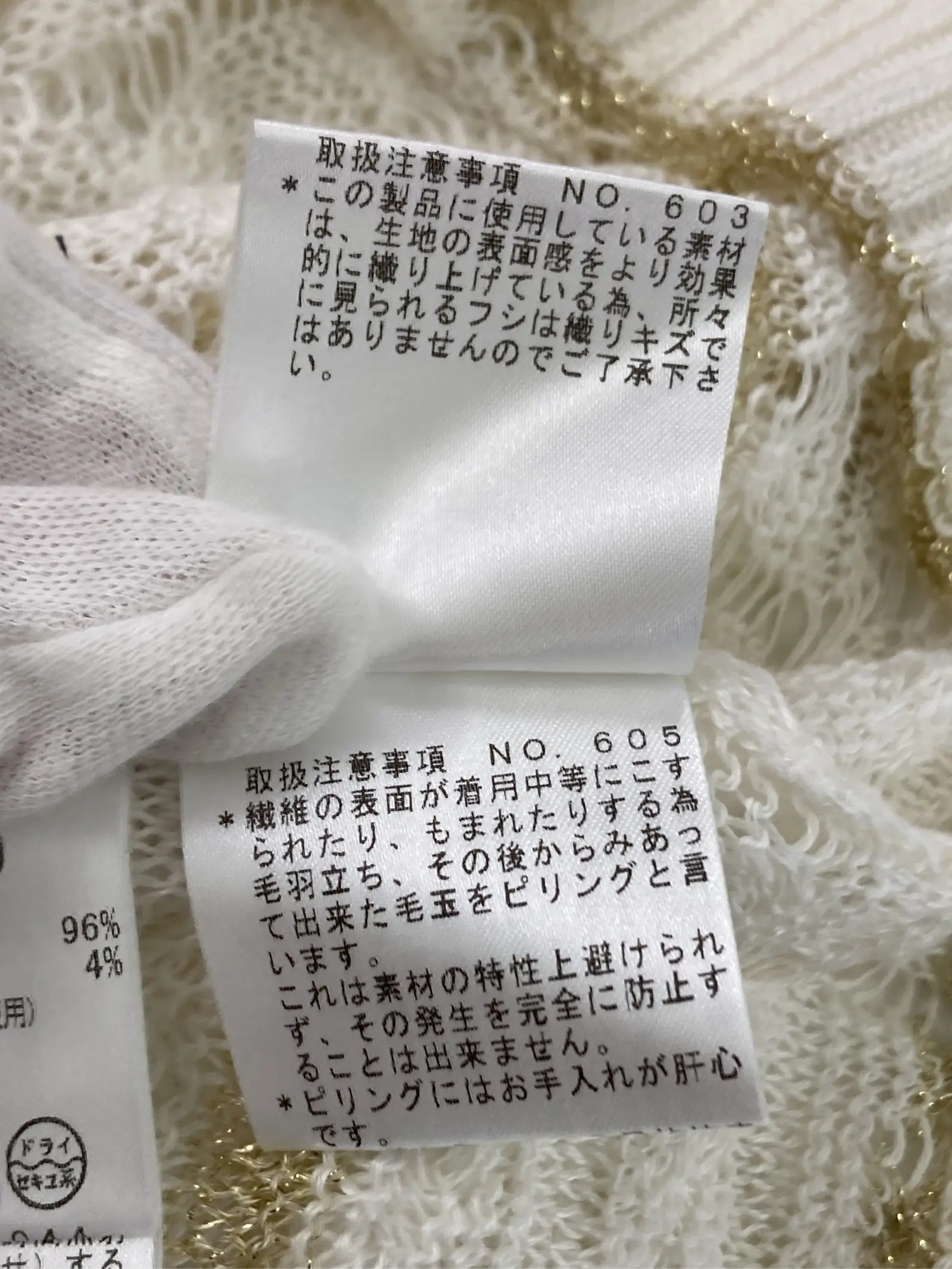 https://r2-worker.digdig.jp/product/376f58ef-5405-49ba-be3a-d91cf9c0f26e/f0f13352-7a48-45e9-9067-8bcf53a0e185