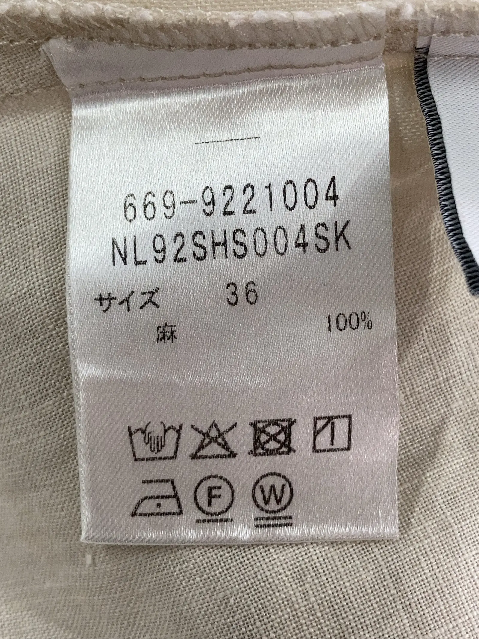 https://r2-worker.digdig.jp/product/376f8e5d-794a-4f04-94e6-32fd4646ccb0/e2d9d0ed-095a-4700-a1bd-b329ea00f03d