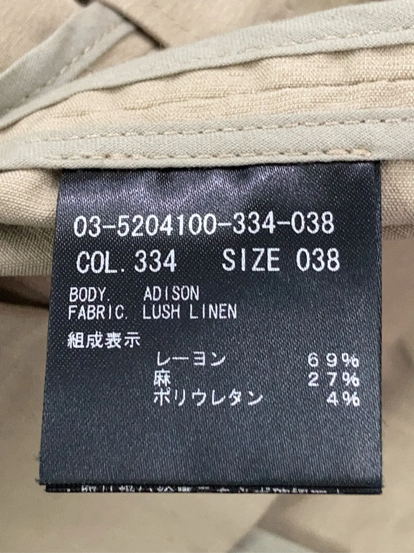 https://r2-worker.digdig.jp/product/37709415-05fb-449e-9af7-6f5a37a150be/a5662547-4dc1-4adc-9a4f-8ce1c0244a59