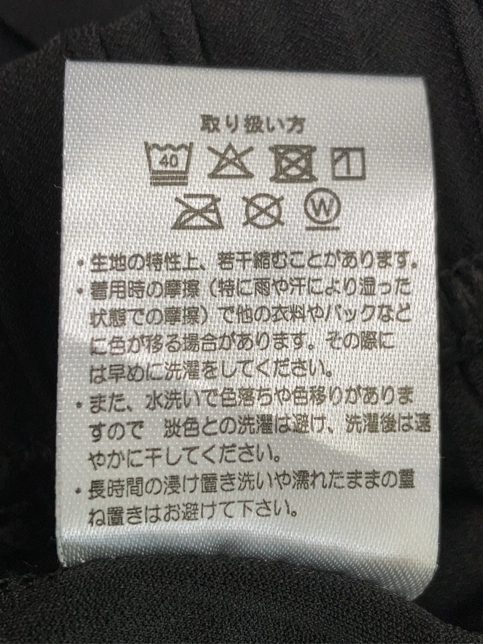 https://r2-worker.digdig.jp/product/37715fcd-ab8e-447f-b122-0ea9ac4ece85/ce7a61f7-a721-4e12-8d6c-bab848038aad