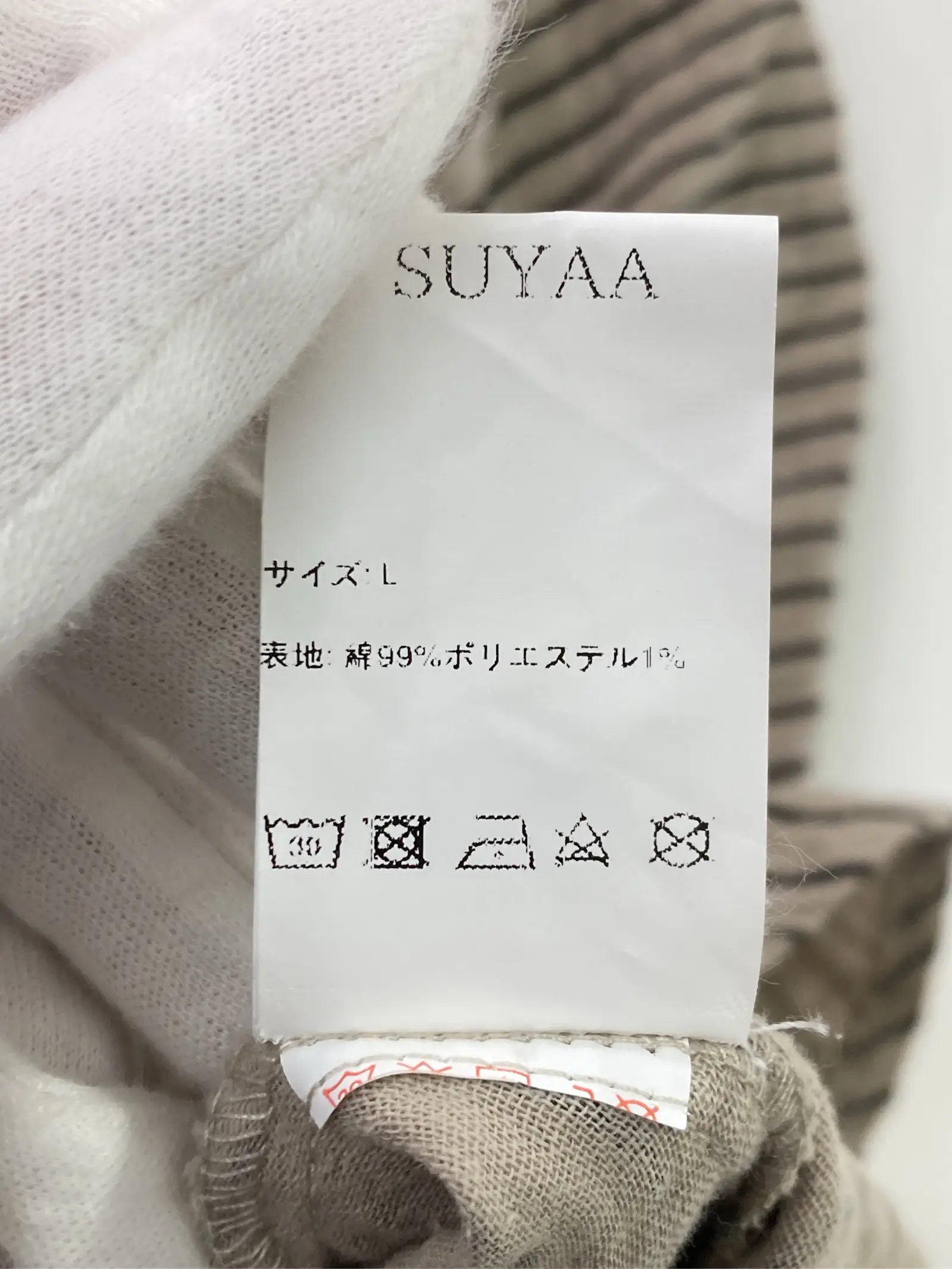 https://r2-worker.digdig.jp/product/3771f316-db28-4c9c-9dfd-cc69c88661d7/9d2e9eaa-2852-4093-923a-f4e7a8e8cccc