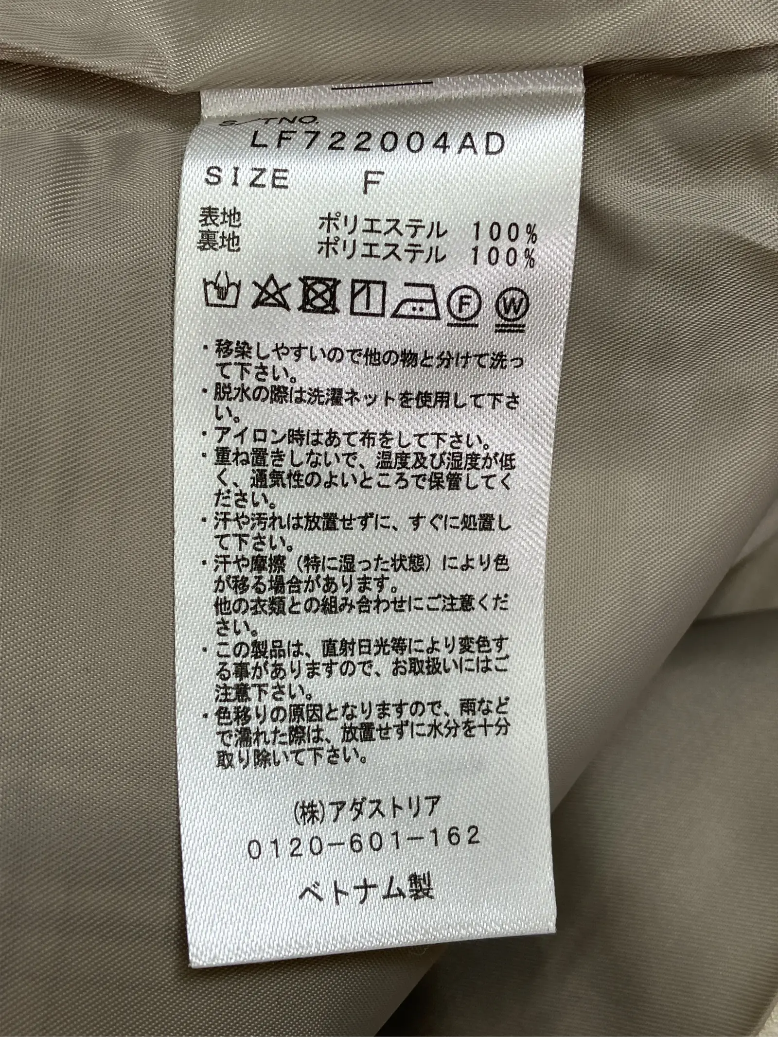 https://r2-worker.digdig.jp/product/37720866-2066-4984-ae5c-fb76486e2d61/fd0cc63b-af8d-4f05-a7e5-adf27f4b6338