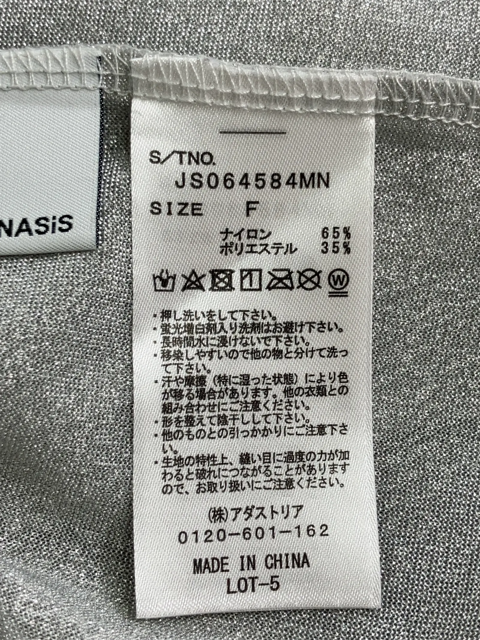 https://r2-worker.digdig.jp/product/377238b9-992f-4546-af03-59dbfabb89fb/5d380c94-3e1d-453b-89df-99ff2379c80d