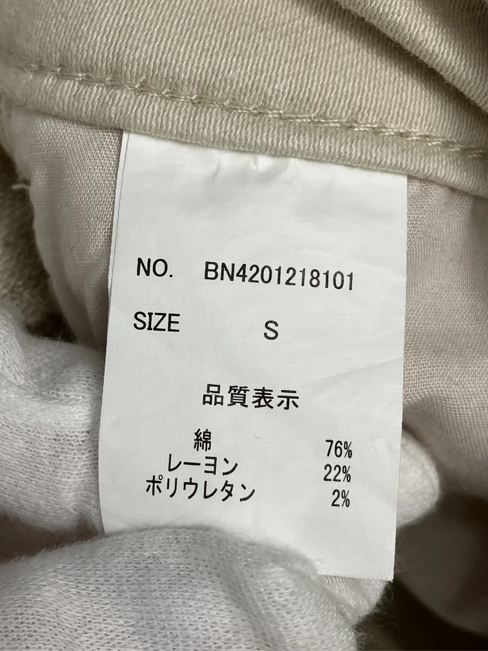 https://r2-worker.digdig.jp/product/37744538-5f01-4f5d-89ab-ea675245cd66/fd68dd05-674a-4b29-a4a4-fc1bba4c8a72