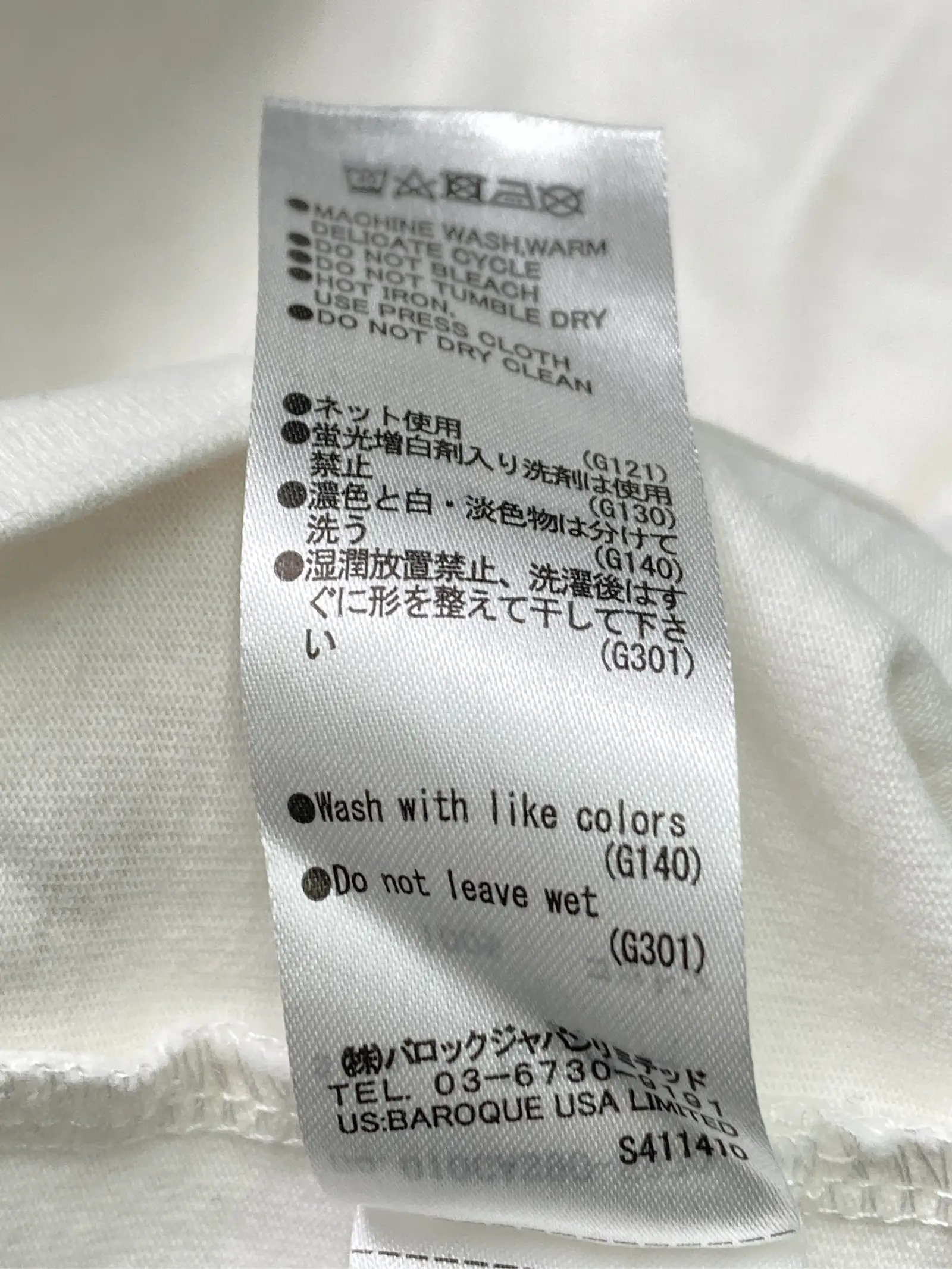 https://r2-worker.digdig.jp/product/37744aad-e2a8-410f-a1fe-30e3772fcc02/70e3cba4-1392-494e-998a-778e3d5b61c4