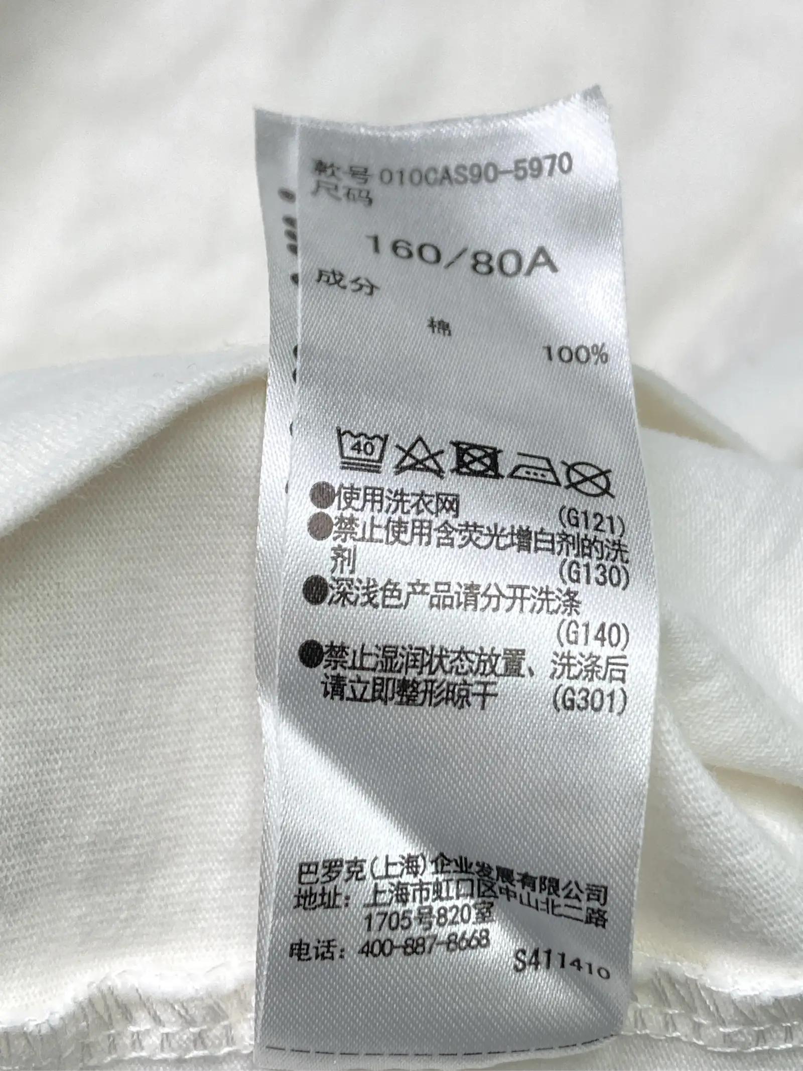 https://r2-worker.digdig.jp/product/37744aad-e2a8-410f-a1fe-30e3772fcc02/d7e1b3db-4a17-4f65-881d-a51711ae4143