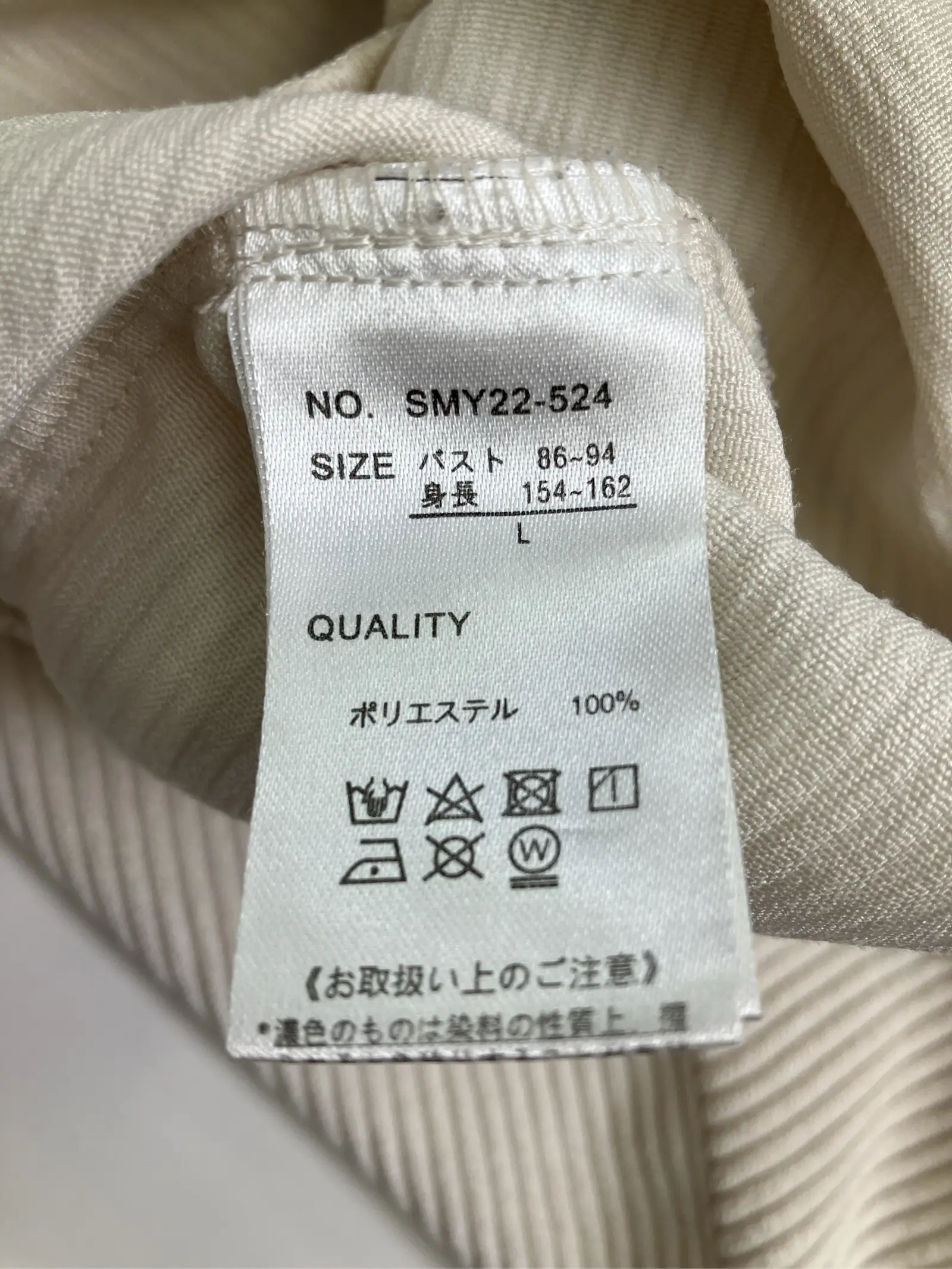 https://r2-worker.digdig.jp/product/377550bf-7d3f-471c-b056-d9f24bb5a100/b29ee70e-beee-4ec8-a7bc-ad83ca0abd4e
