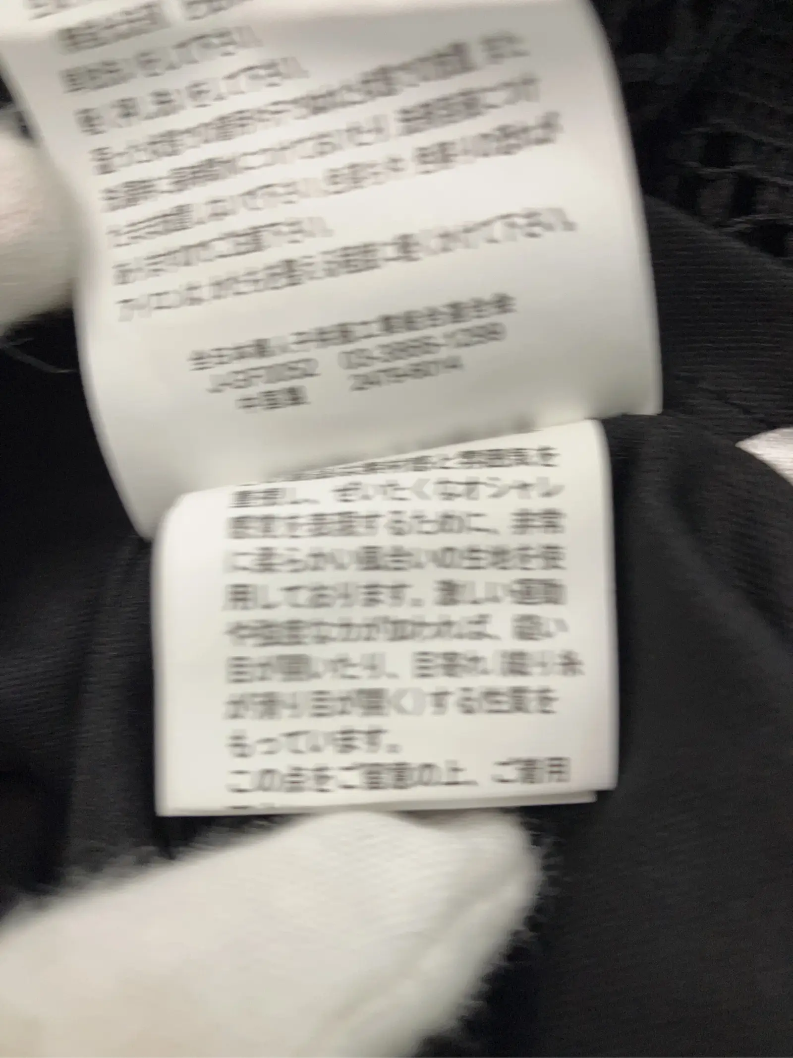 https://r2-worker.digdig.jp/product/37769bf3-f523-43bf-b9be-245a2f8e3ed2/320dfa32-2aa2-49f7-9d30-78714fbdf263