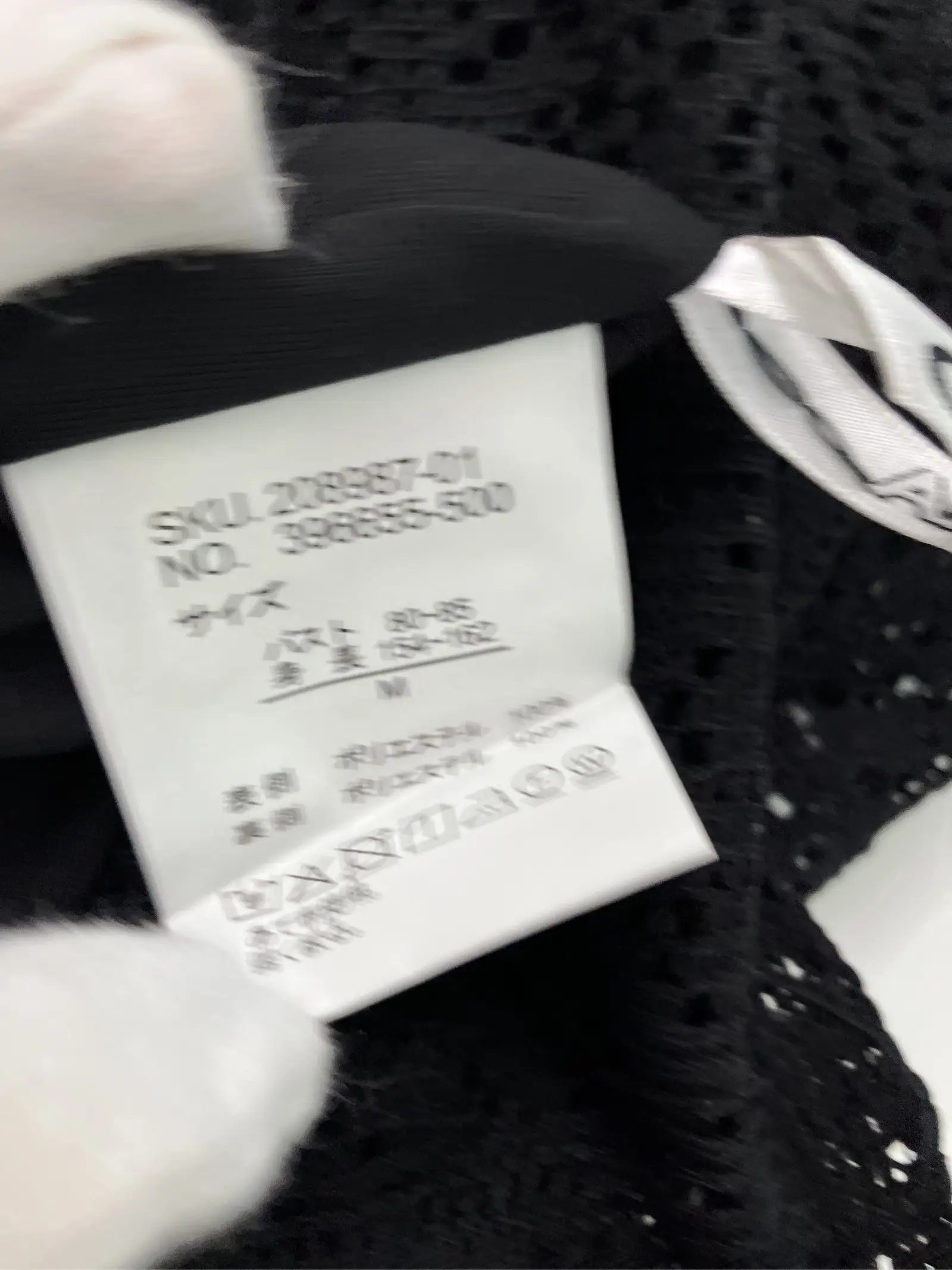 https://r2-worker.digdig.jp/product/37769bf3-f523-43bf-b9be-245a2f8e3ed2/6854812d-ab8e-491b-ab01-63e3aa3f1fa6