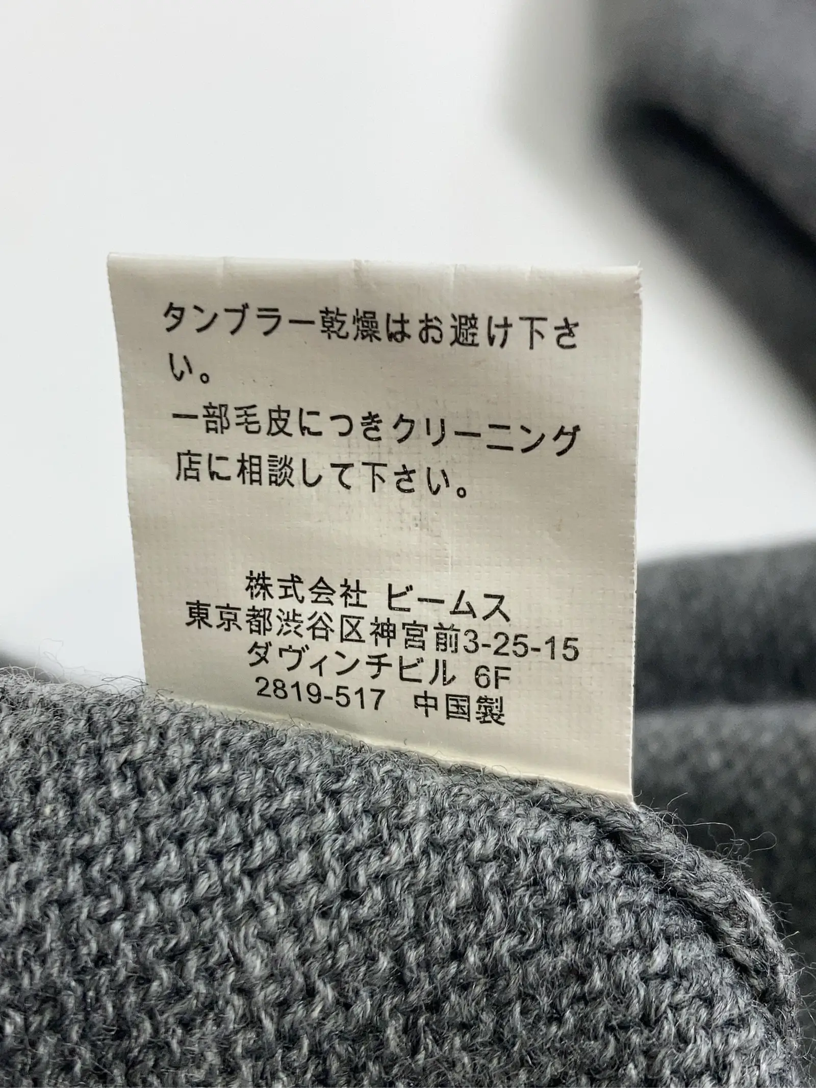 https://r2-worker.digdig.jp/product/3778783c-e9c4-4c8e-95d4-9f20907df9c6/d5956ead-8cd7-4169-a490-9965014e2eae