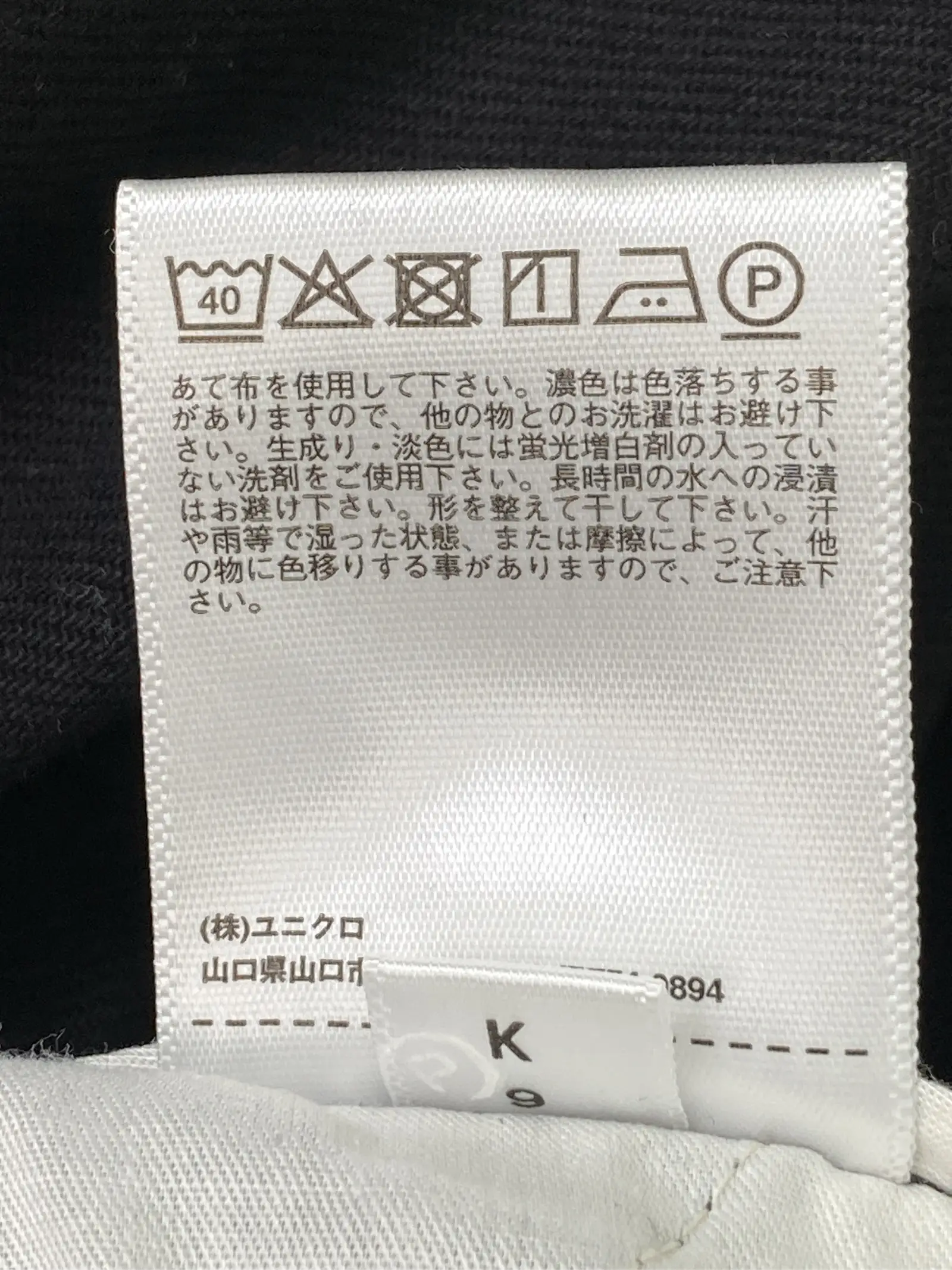https://r2-worker.digdig.jp/product/37793217-0371-4755-a563-b35740ba8f94/3e93f626-f6aa-4d8e-b81e-4ef6b66463c6