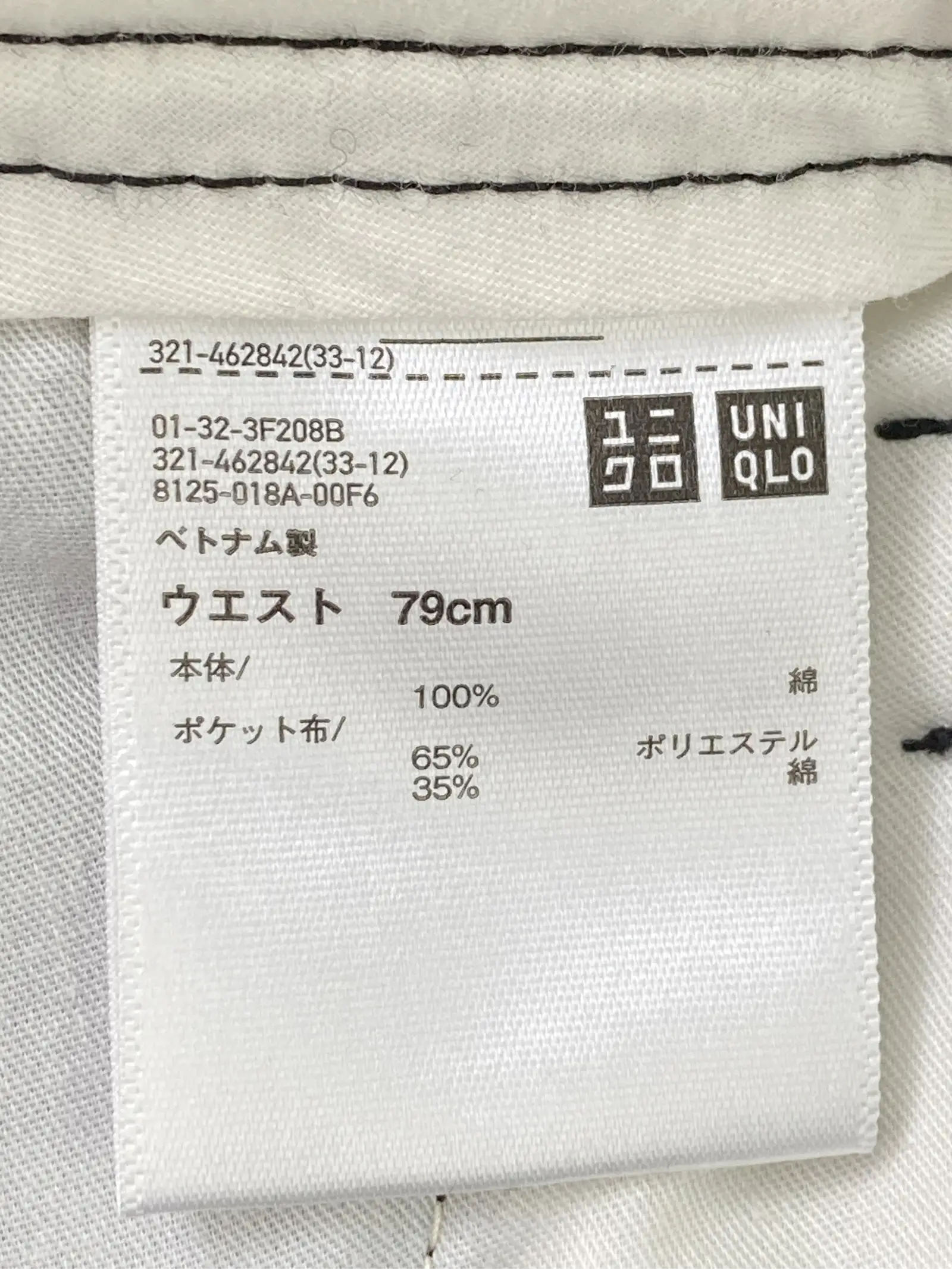 https://r2-worker.digdig.jp/product/37793217-0371-4755-a563-b35740ba8f94/59b6dd68-c11b-4d06-ae22-599810d0a394