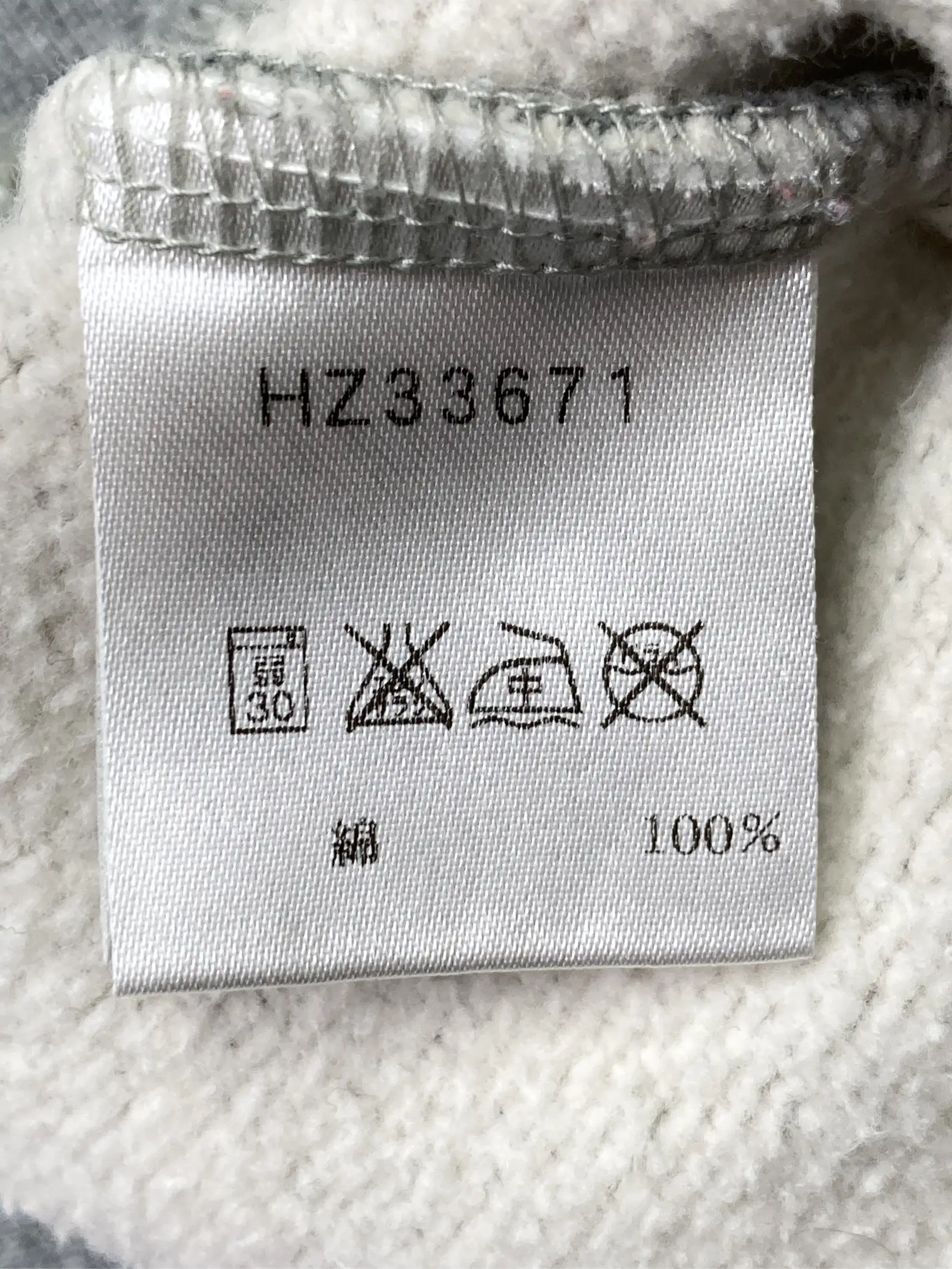 https://r2-worker.digdig.jp/product/377a06db-fd27-4913-9cd9-dd3c538f0bd0/92804866-3b7a-40b4-9a6c-8e69391e16fa