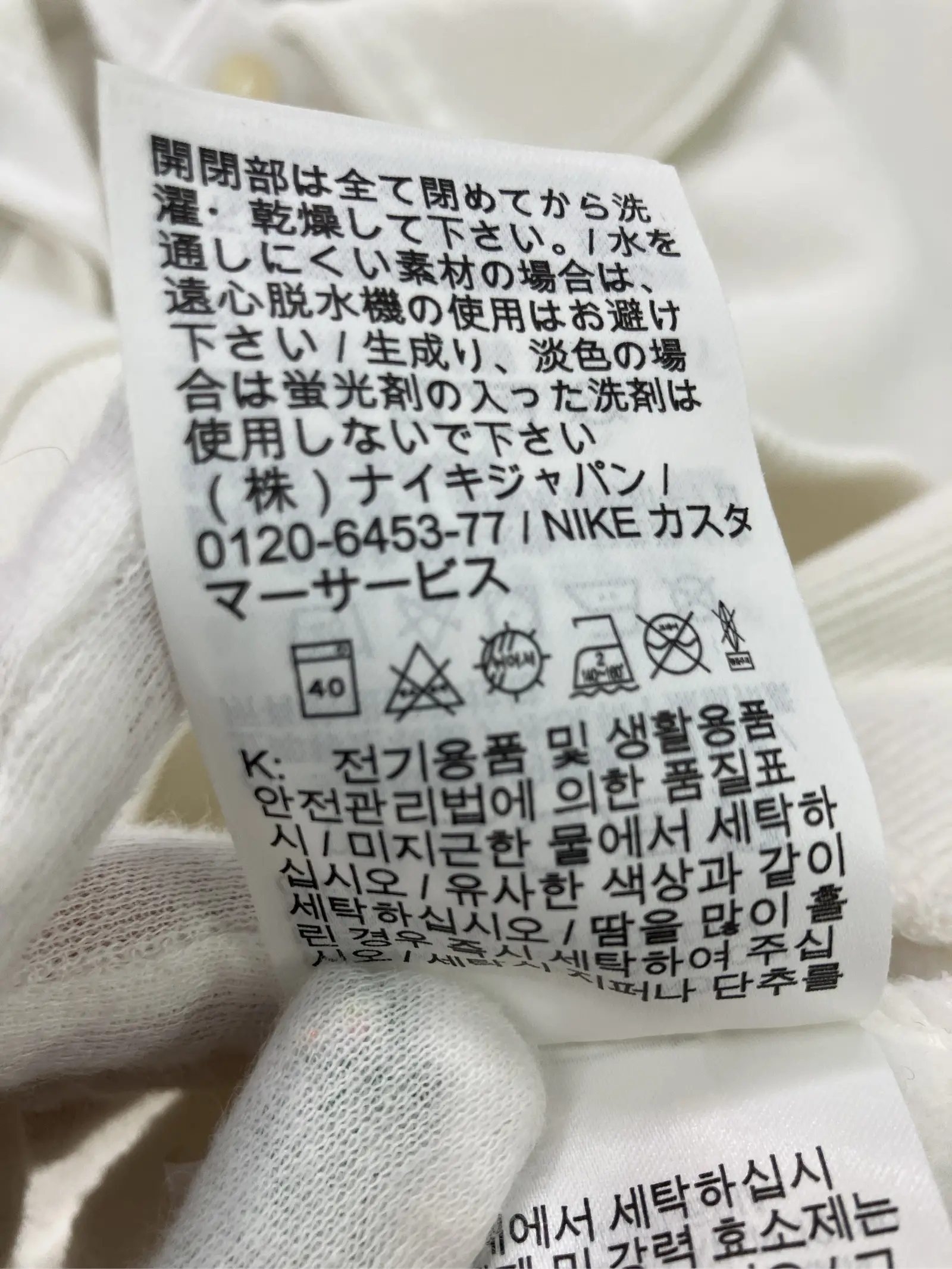 https://r2-worker.digdig.jp/product/377cab82-904c-4cff-bfec-4a86edb0ebaa/49f894f9-c875-4d4f-bc91-ddc30db03e3f