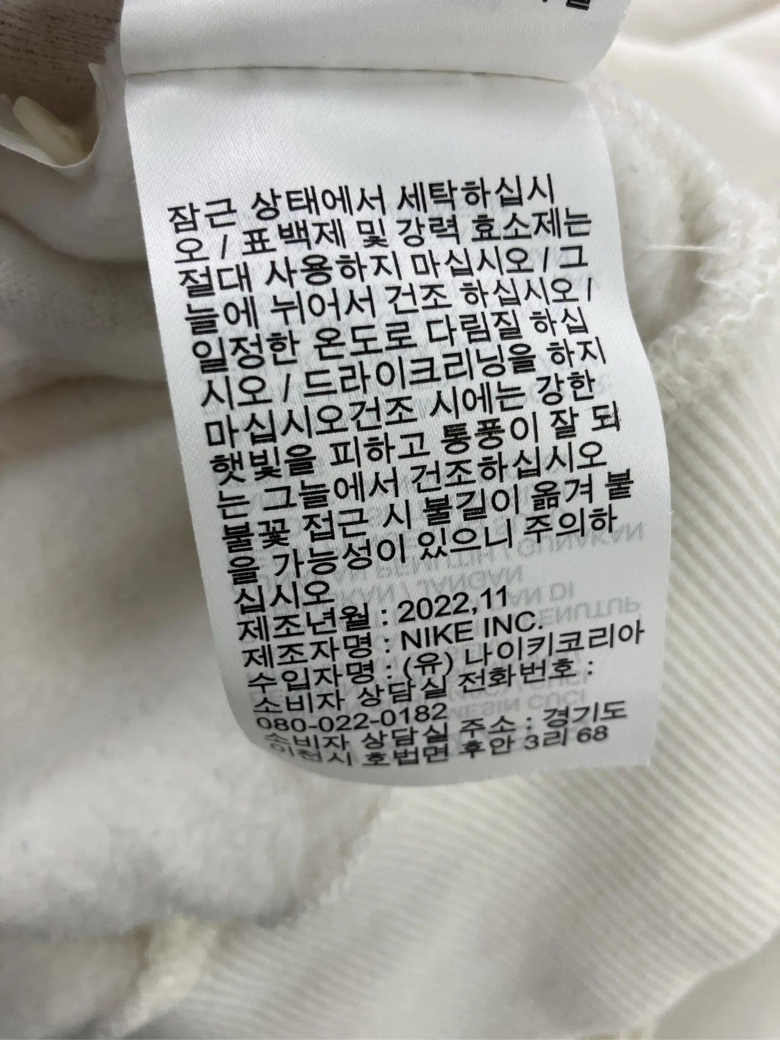 https://r2-worker.digdig.jp/product/377cab82-904c-4cff-bfec-4a86edb0ebaa/d7b3309a-bdcb-4d0b-85ed-286d01e09588